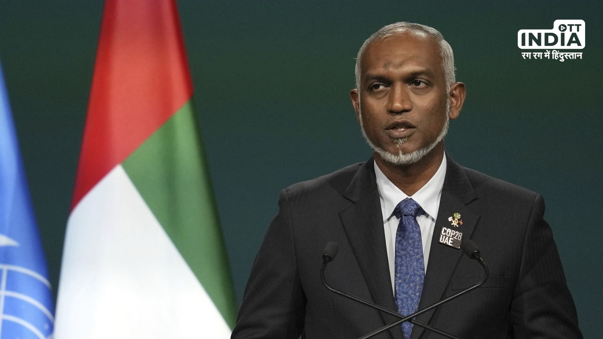 Maldives President Mohammad Muizzu said no one can bully us after china visit