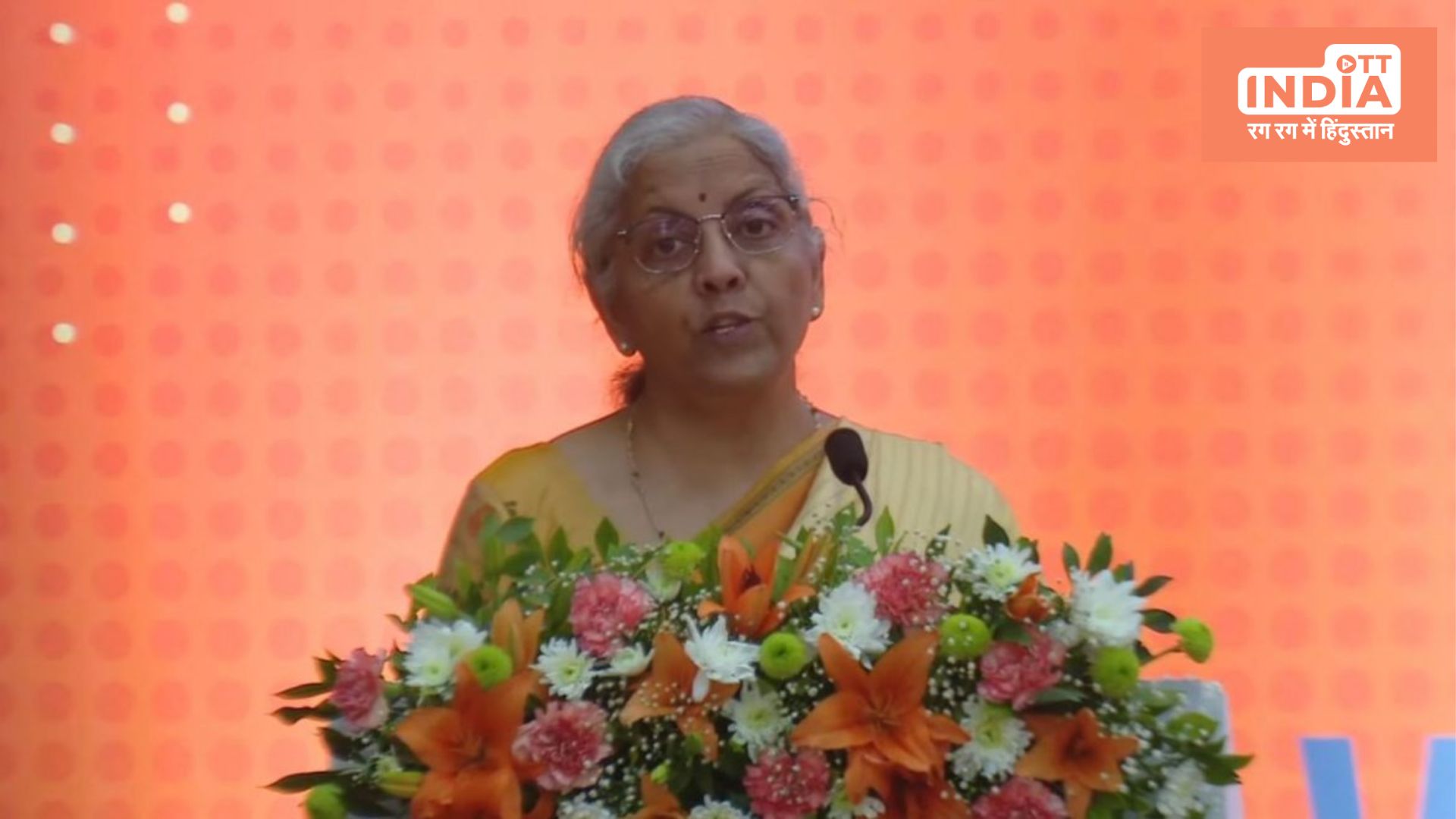 Nirmala Sitharaman : 2047 तक भारत बनेगा एक विकसित राष्ट्र : वित्त मंत्री