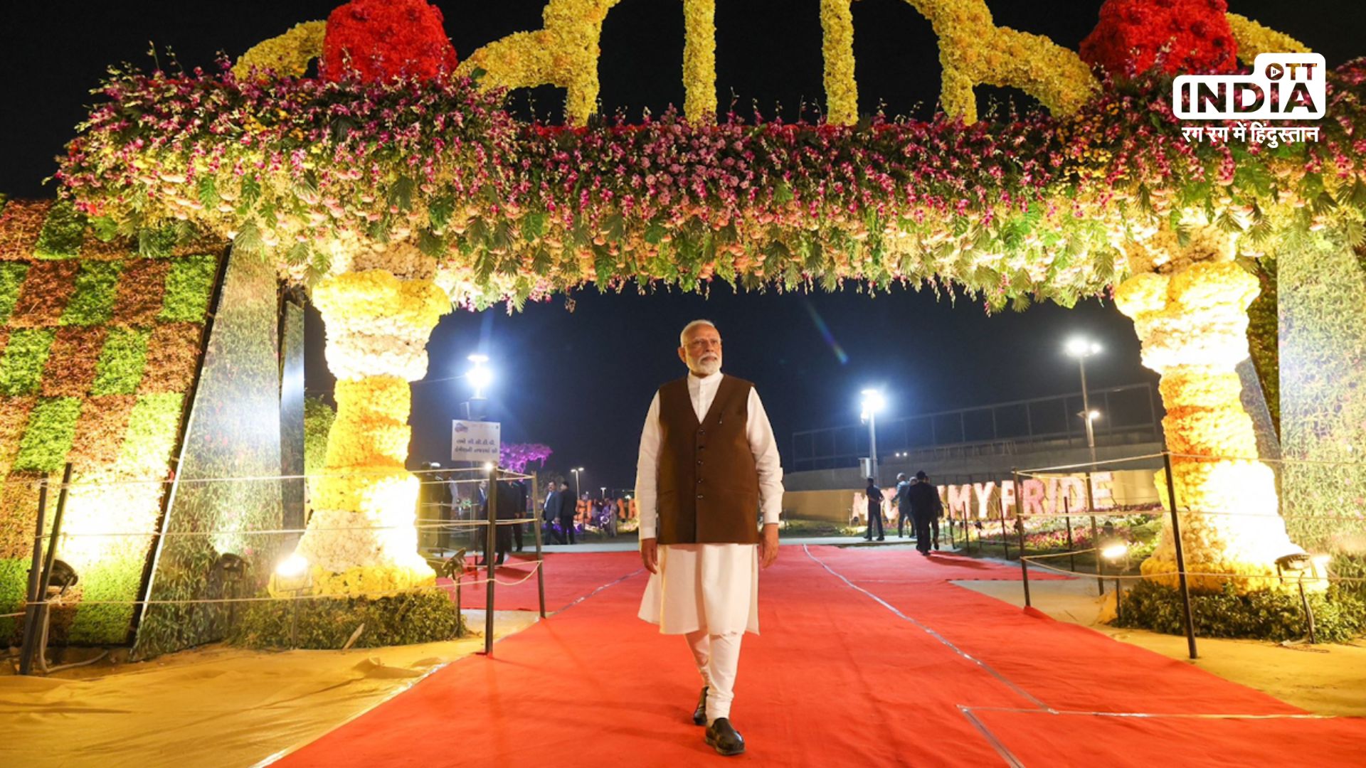 PM Modi in Ahmedabad Flower Show