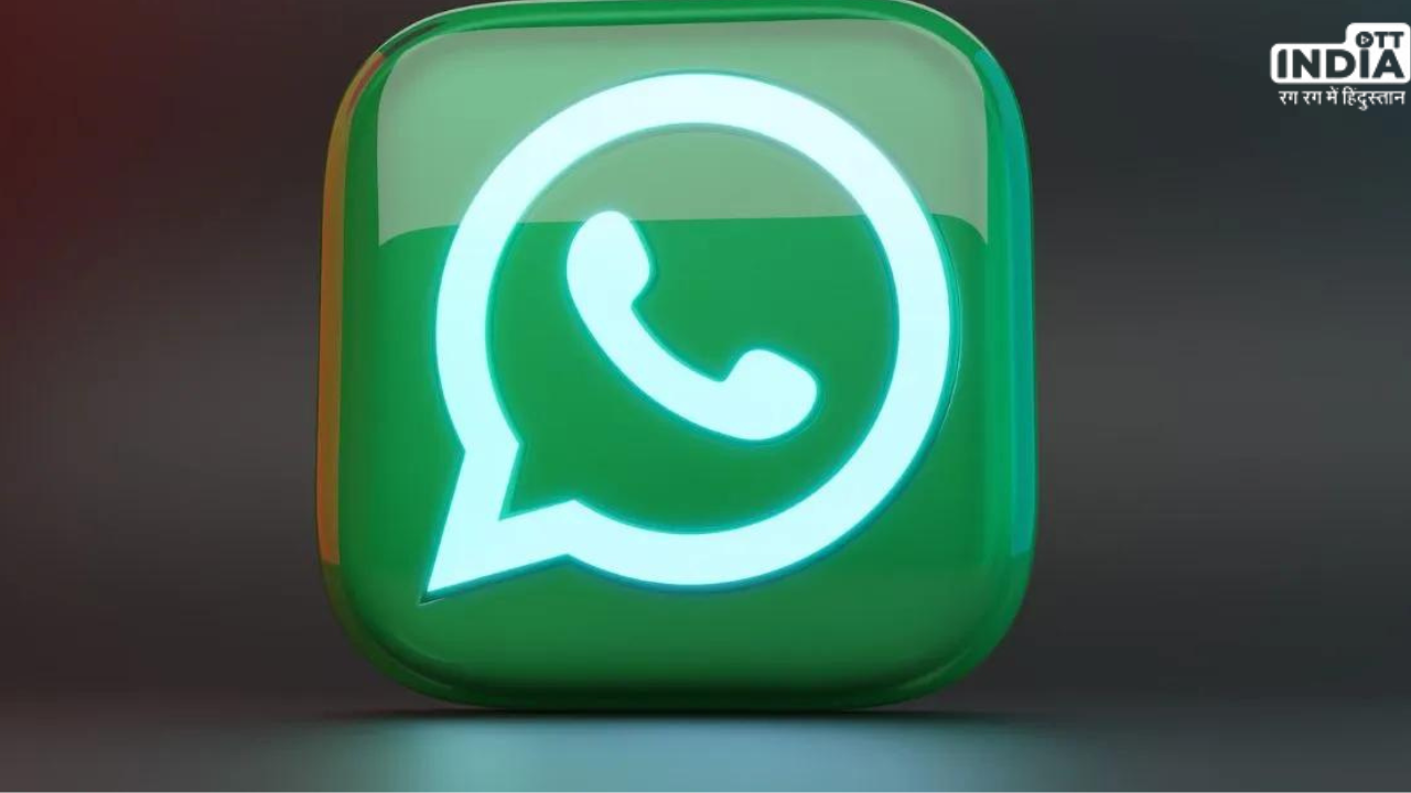 Pink WhatsApp Theme: अब ग्रीन की जगह इस्तेमाल करें पिंक व्हाट्सएप, जाने कैसे करें प्राप्त