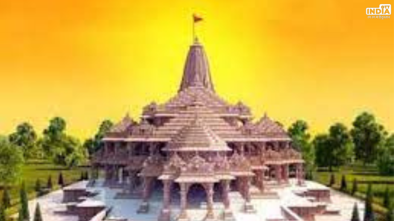 Ram Navami Ayodhya