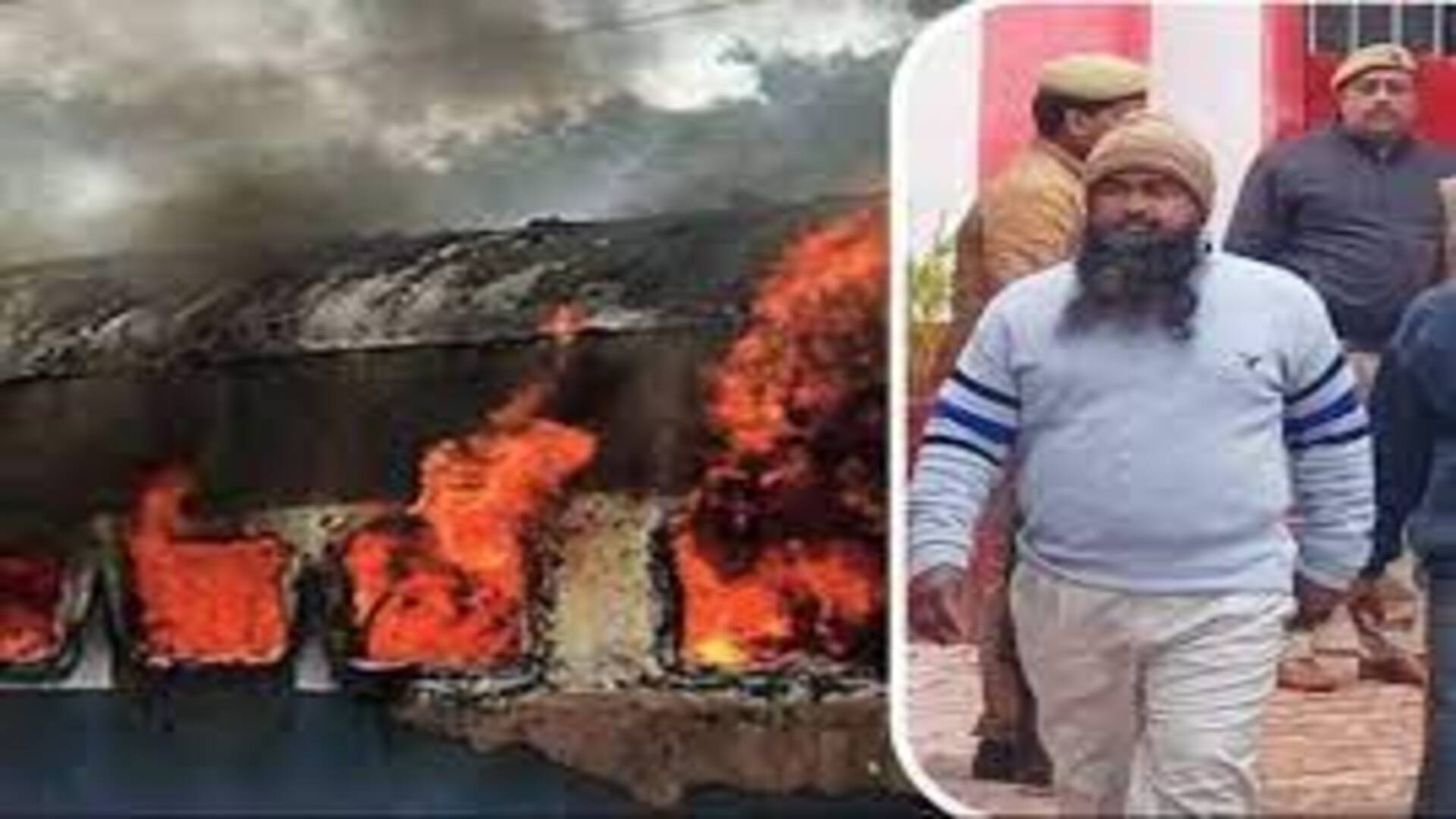 Shramjeevi Bomb Blast: श्रमजीवी एक्सप्रेस केस में 2 को फांसी की सजा, कोर्ट का 19 साल बाद आया फैसला