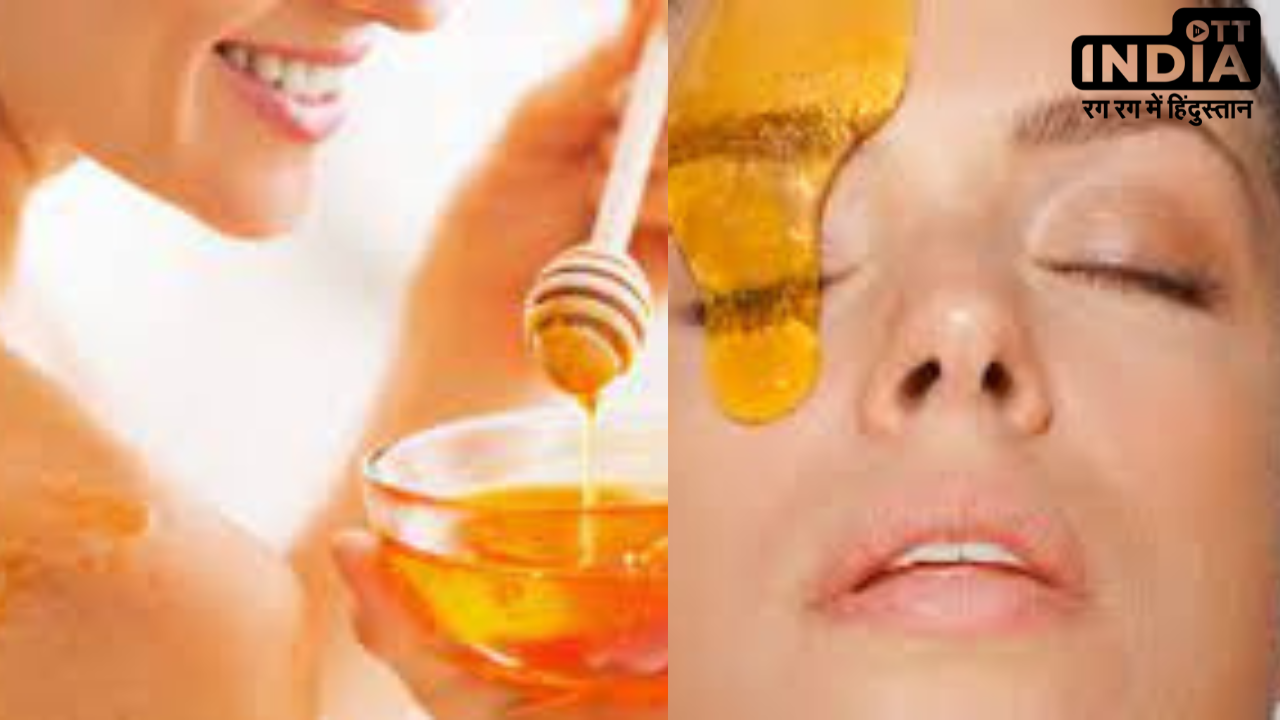 Honey Benefits For Dry Skin