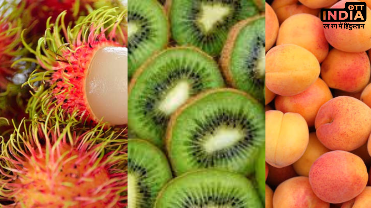 Furry Fruit Benefits: फर्री फ्रूट्स सेहत का माना जाता है ख़जाना, अपने डाइट में इसे जरूर करें शामिल