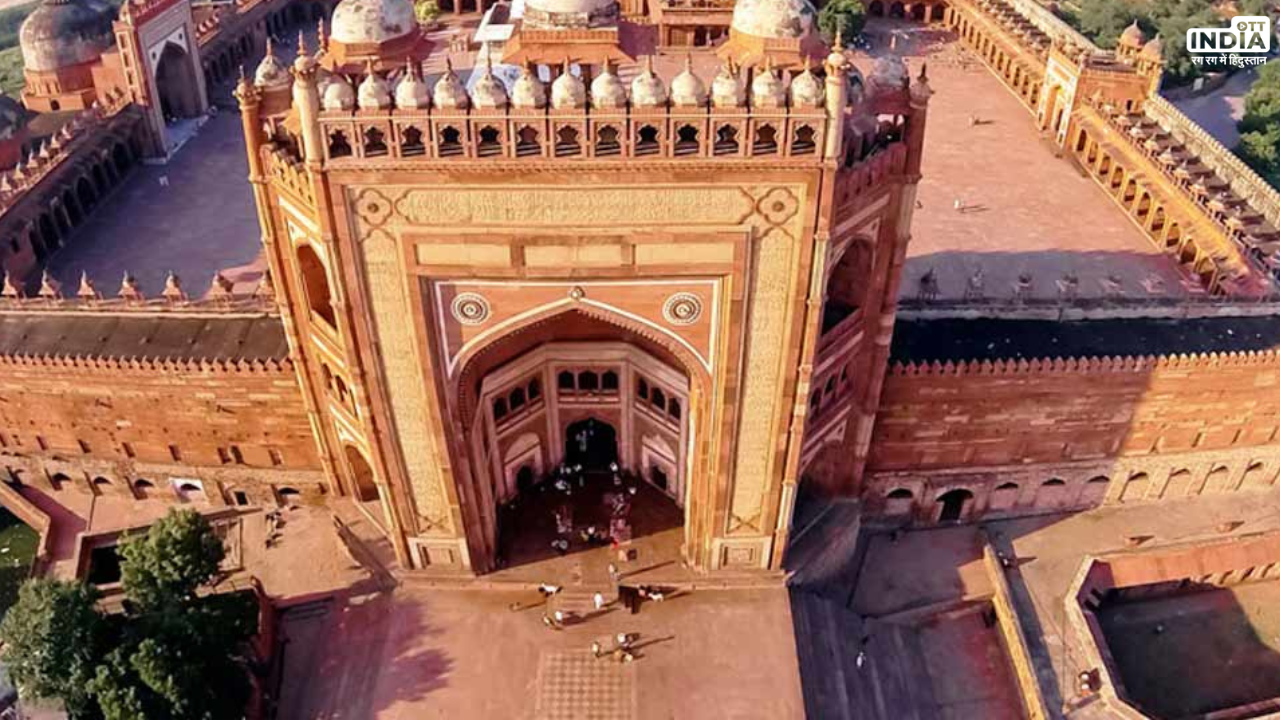Fatehpur Sikri Famous Places: फतेहपुर सीकरी है स्थापत्य उत्कृष्टता के साथ-साथ धार्मिक मान्यताओं का अनूठा मिश्रण