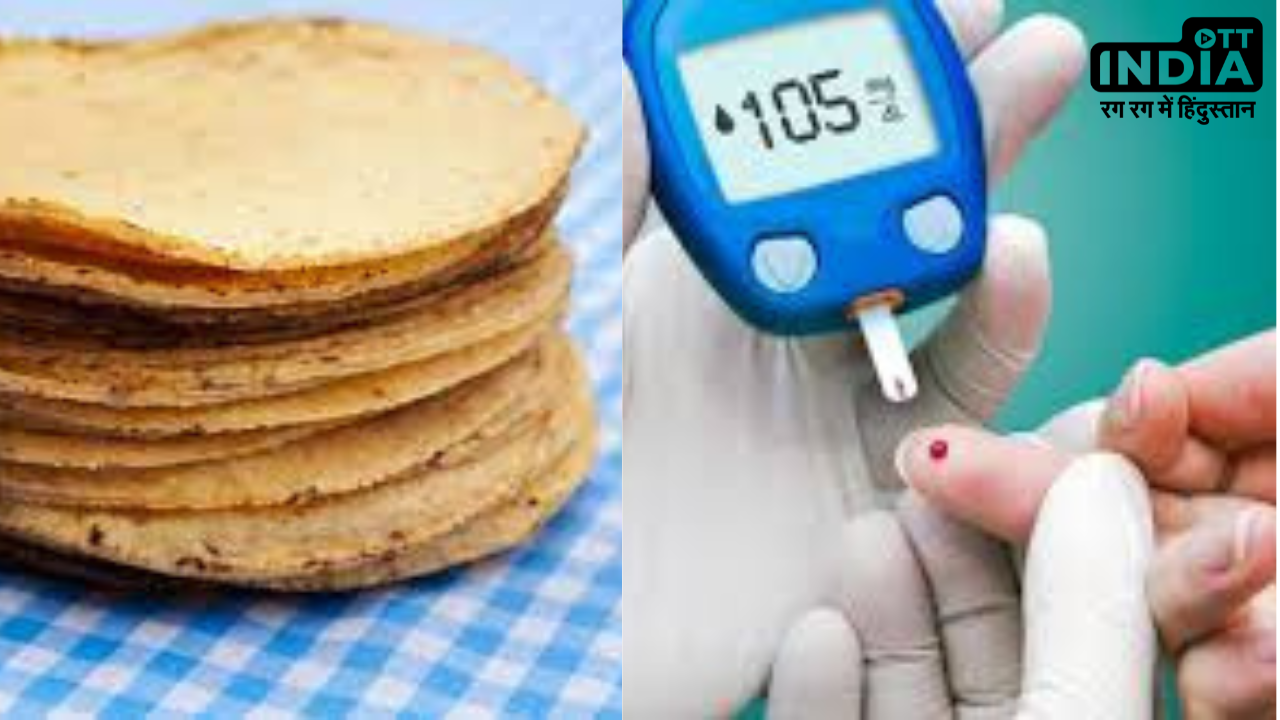 Stale Bread Controls Diabetes: ब्रेकफास्ट में बासी रोटी खाने से कंट्रोल में रहता है डायबिटीज, जानिये क्या कहते हैं एक्सपर्ट