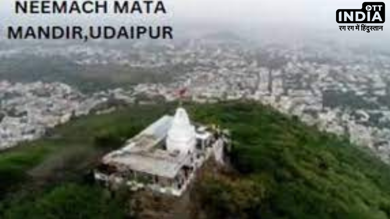 Neemach Mata Mandir Udaipur