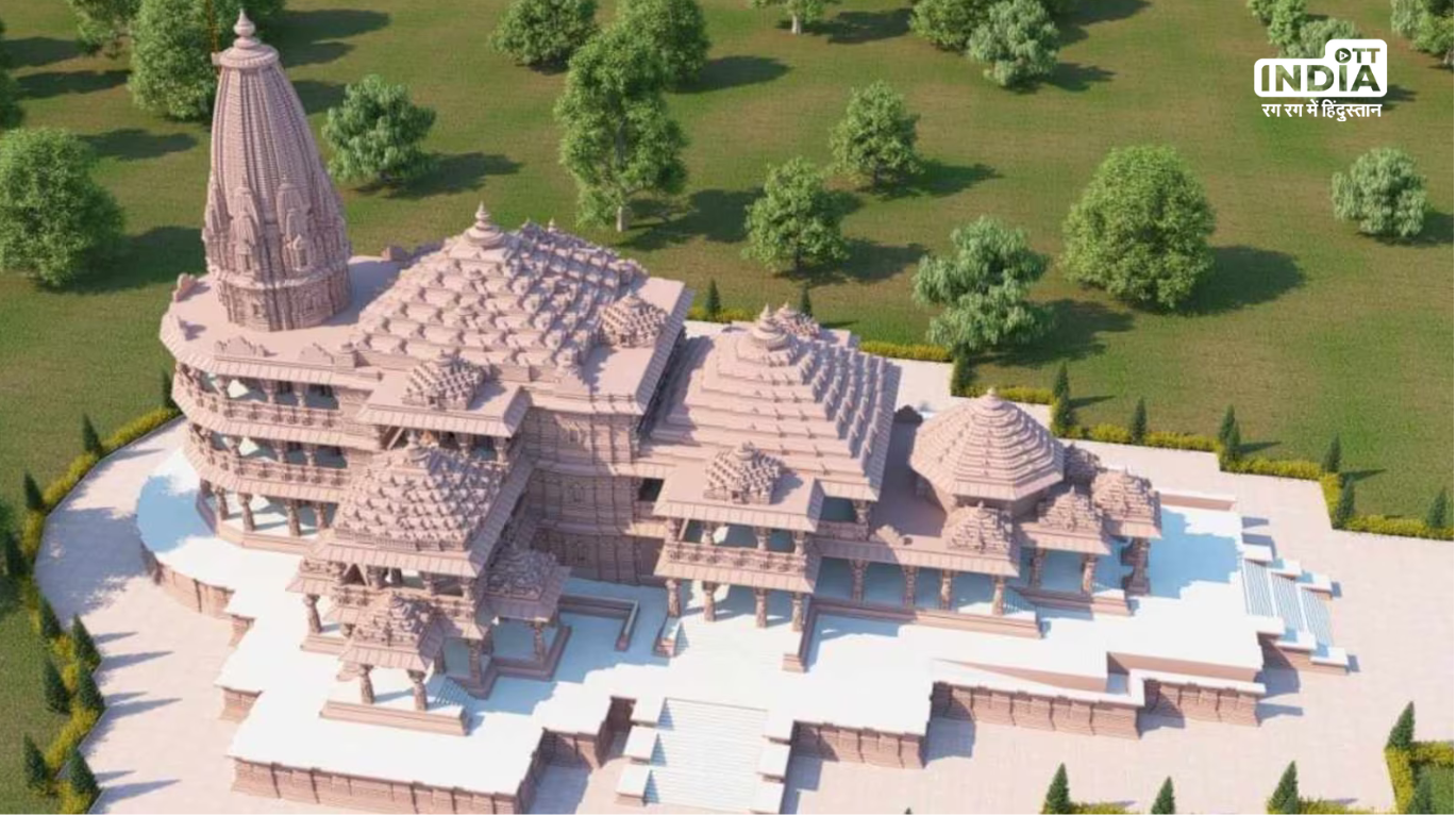 Ayodhya Ram Mandir: अयोध्या में राम भक्तो के लिए ये कंपनी बनाएगी प्रसाद, मिला इतना बड़ा आर्डर
