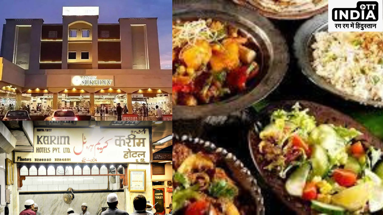 Top 6 Indian Restaurants: वर्ल्ड टॉप 100 में इन 6 भारतीय रेस्टॉरेंट्स ने बनायी जगह, क्या आप कभी गये हैं यहाँ!