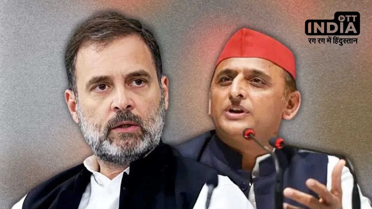 Rahul Gandhi and Akhilesh Yadav Lok Sabha Election
