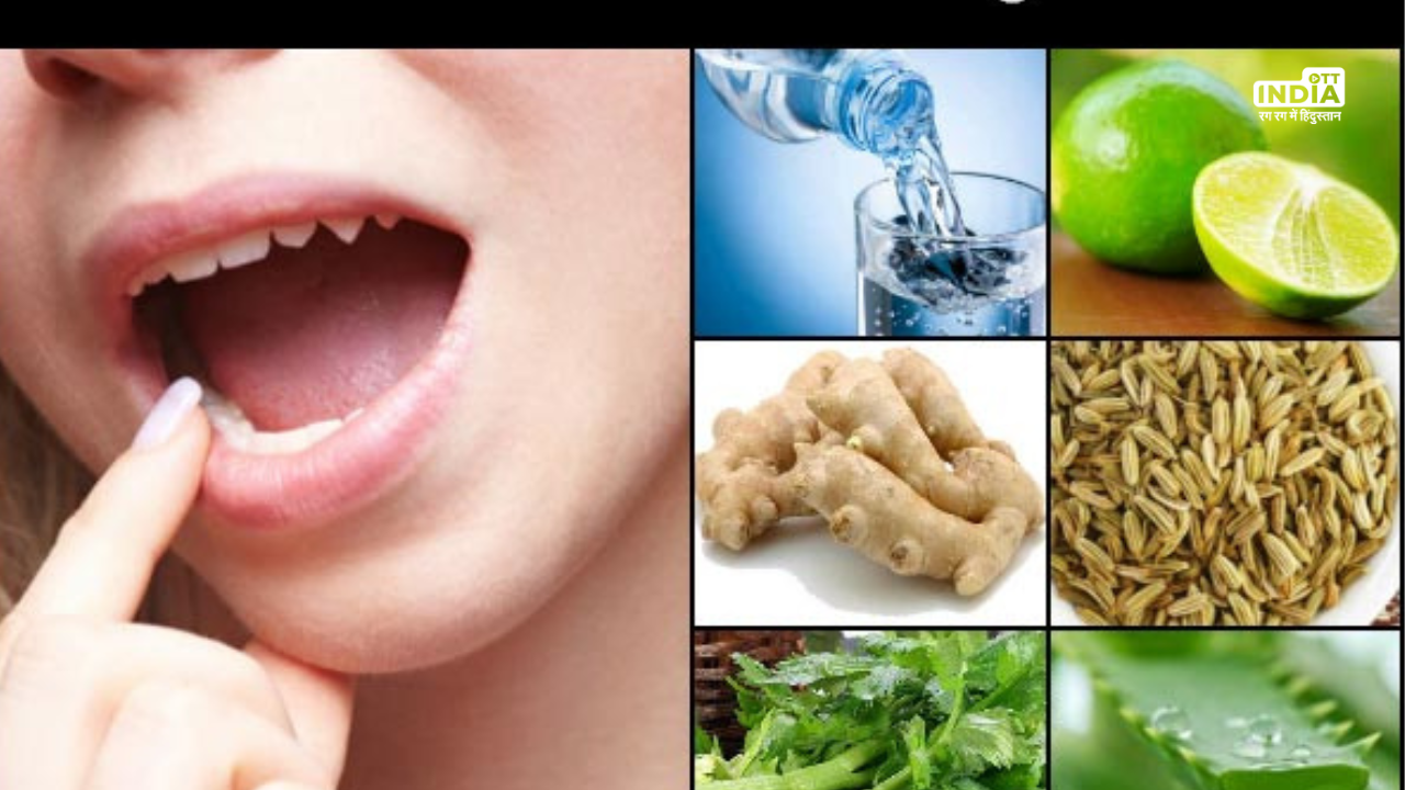 Dry Mouth Home Remedies