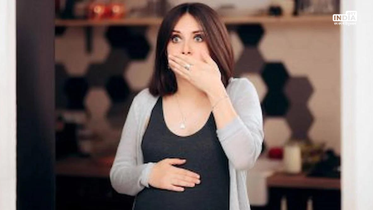 Gas During Pregnancy Remedies: प्रेगनेंसी के दौरान बन सकती है पेट में गैस, जानें पांच सिंपल घरेलू इलाज