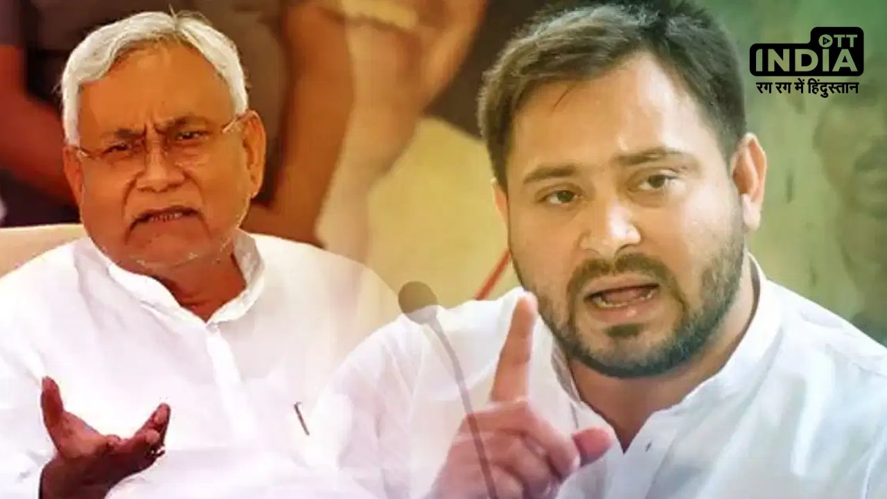 Bihar में बहुमत का 122 जादुई आंकड़ा, नीतीश कुमार के इस्तीफा के बाद कैसे बनेगी नई सरकार, समझें सीटों का पूरा गणित
