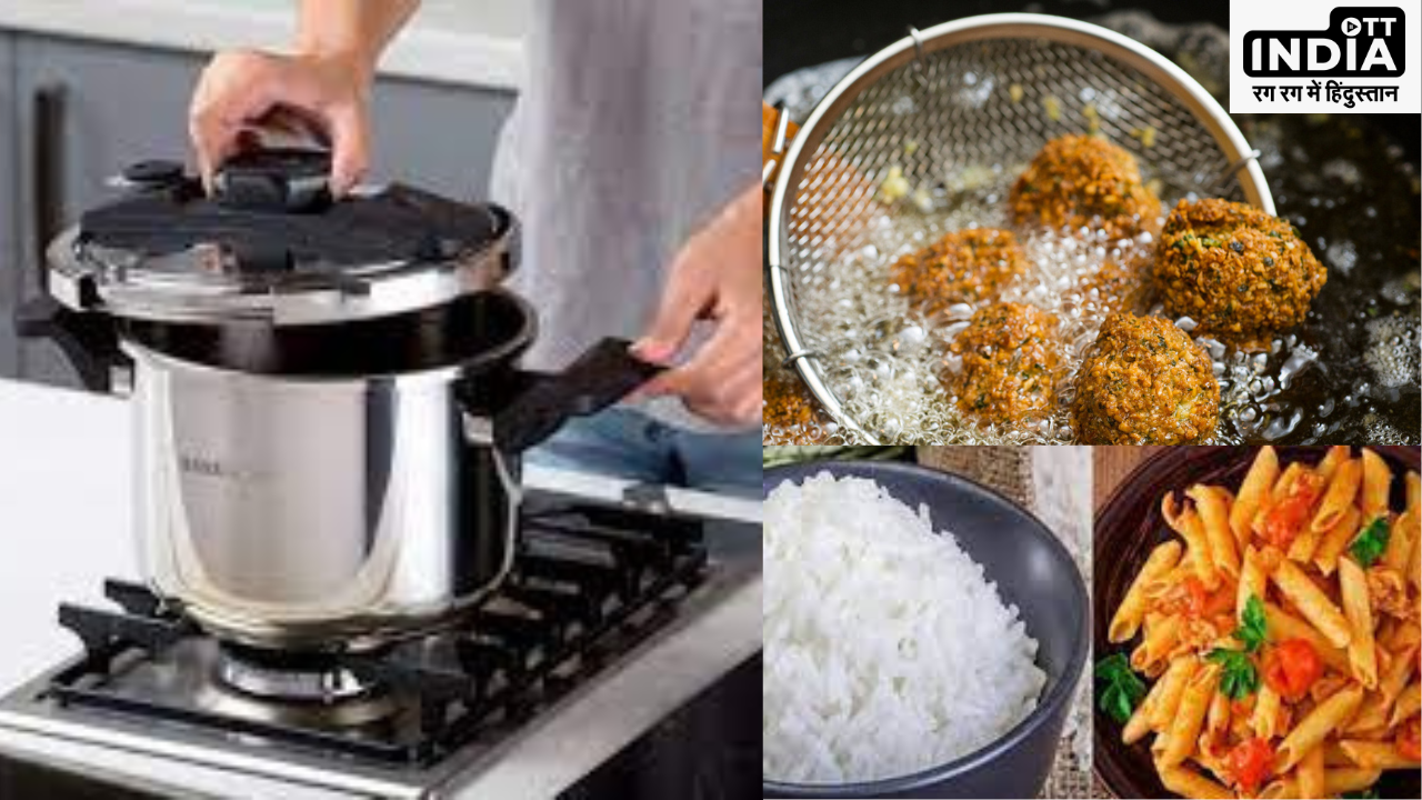 Foods Never Make In Cooker: सावधान ! इन 5 तरह की चीजों को भूलकर भी ना पकायें प्रेशर कुकर में , वरना हो जाएगी बड़ी परेशानी