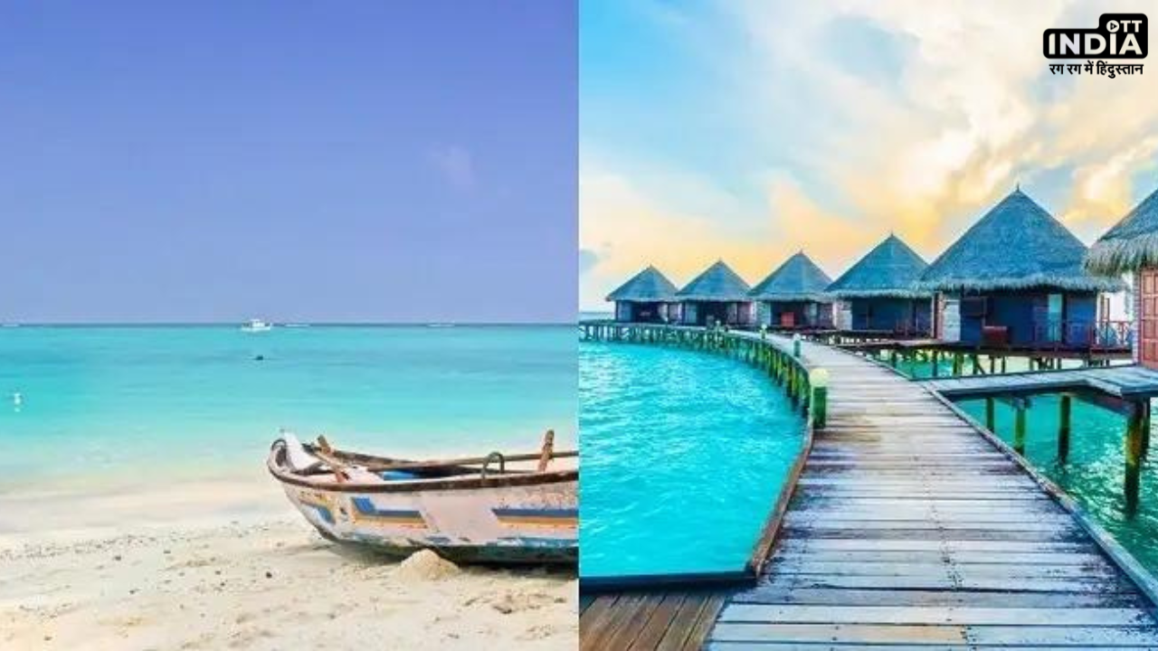 Lakshadweep Vs Maldives: मालदीव के बॉयकॉट के बीच लक्षद्वीप की बढ़ी मांग, जानें कैसे पंहुच सकते हैं यहाँ आसानी से