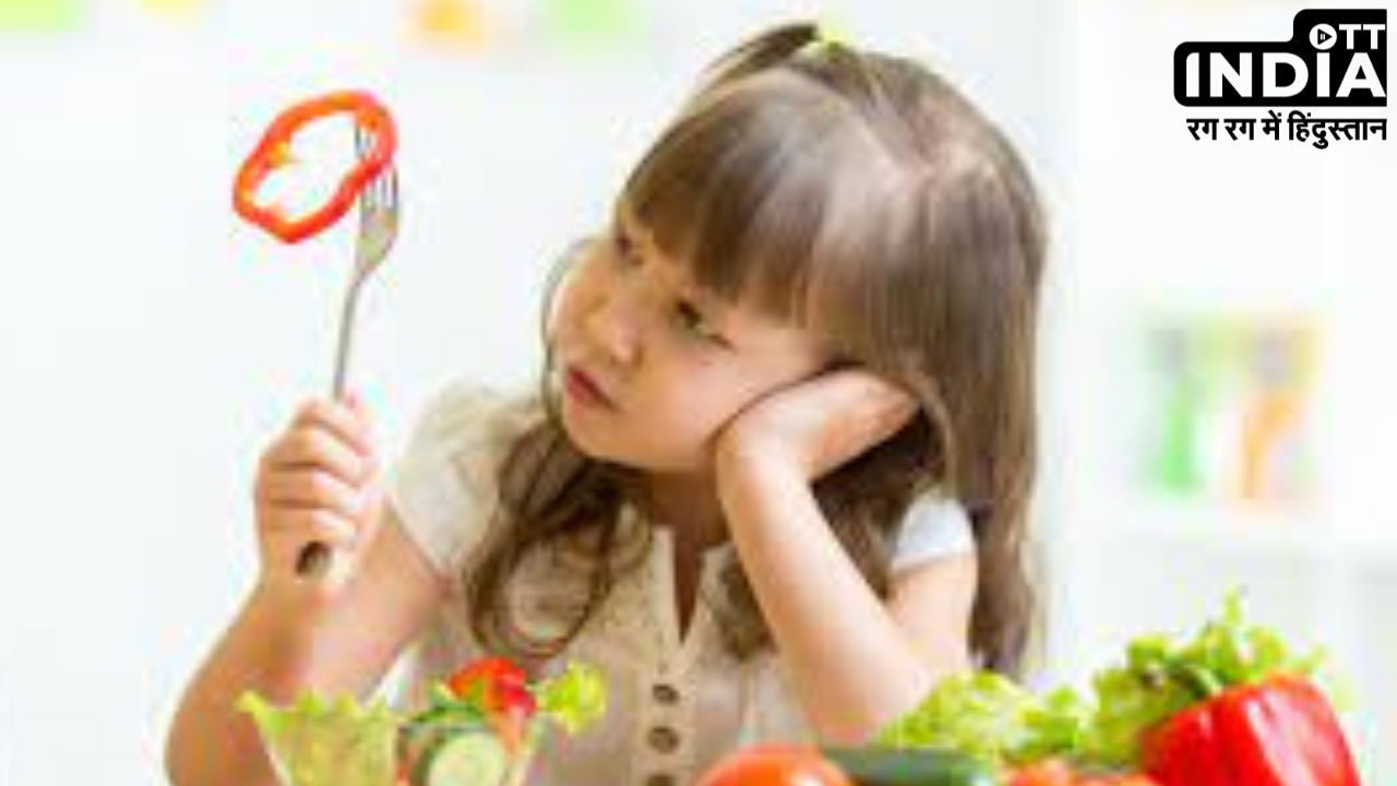 Eating Disorders In Children: बच्चों में खान-पान संबंधी विकार ले सकता है बेहद खतरनाक रूप, जानिये कैसे करें इससे सामना
