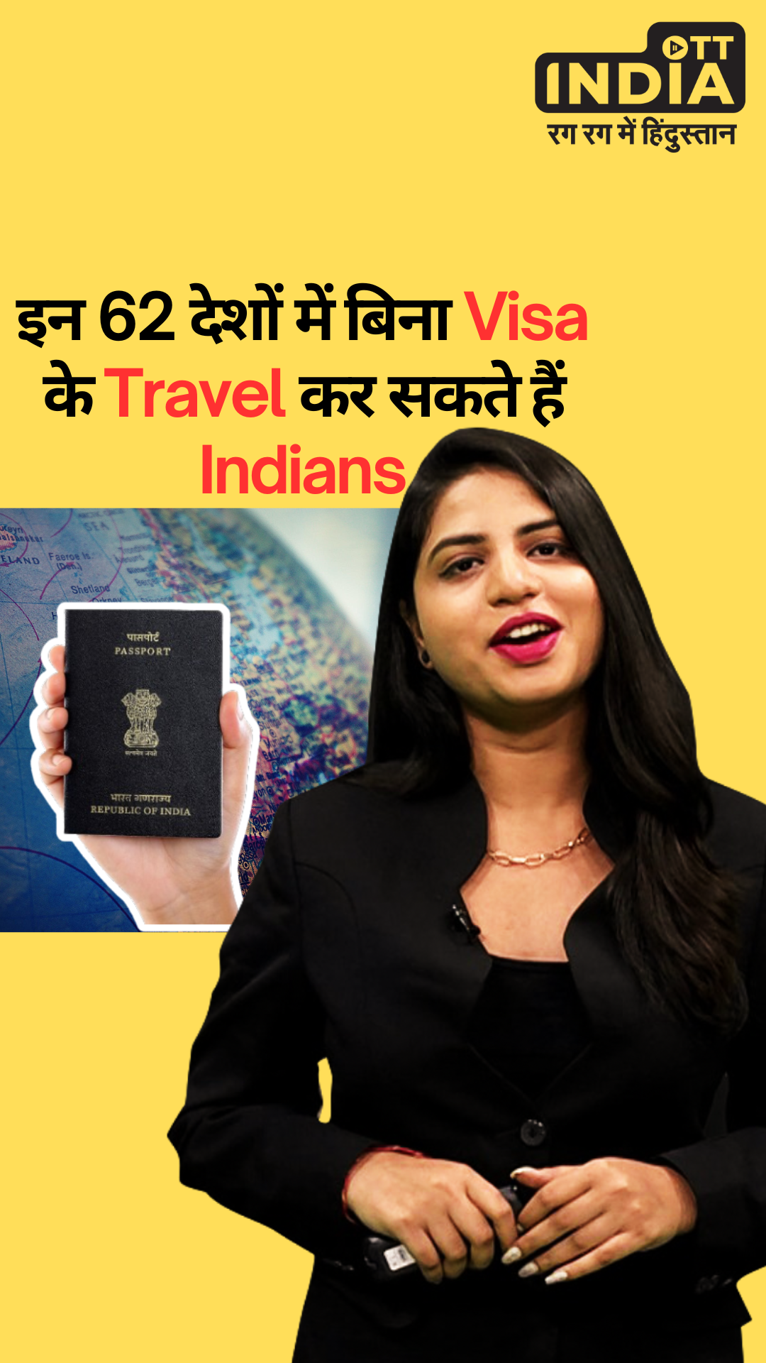 Visa Free Countries list for Indian Passport Holders: इन 62 देशों में बिना वीजा घूमने जा सकते हैं आप ! Zara Hatke with Prerna