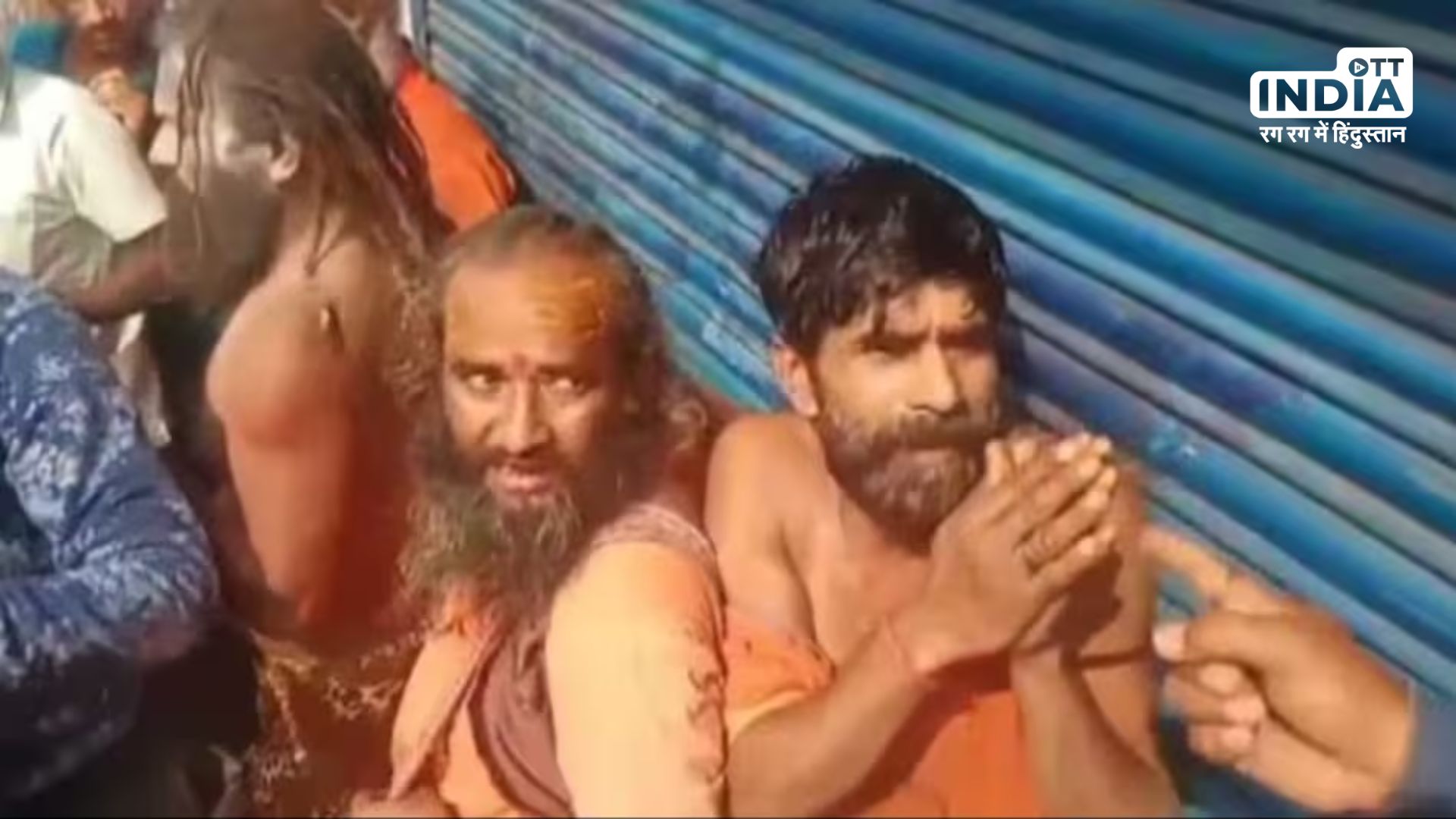 Sadhus assaulted by crowd in purulia west Bengal Case