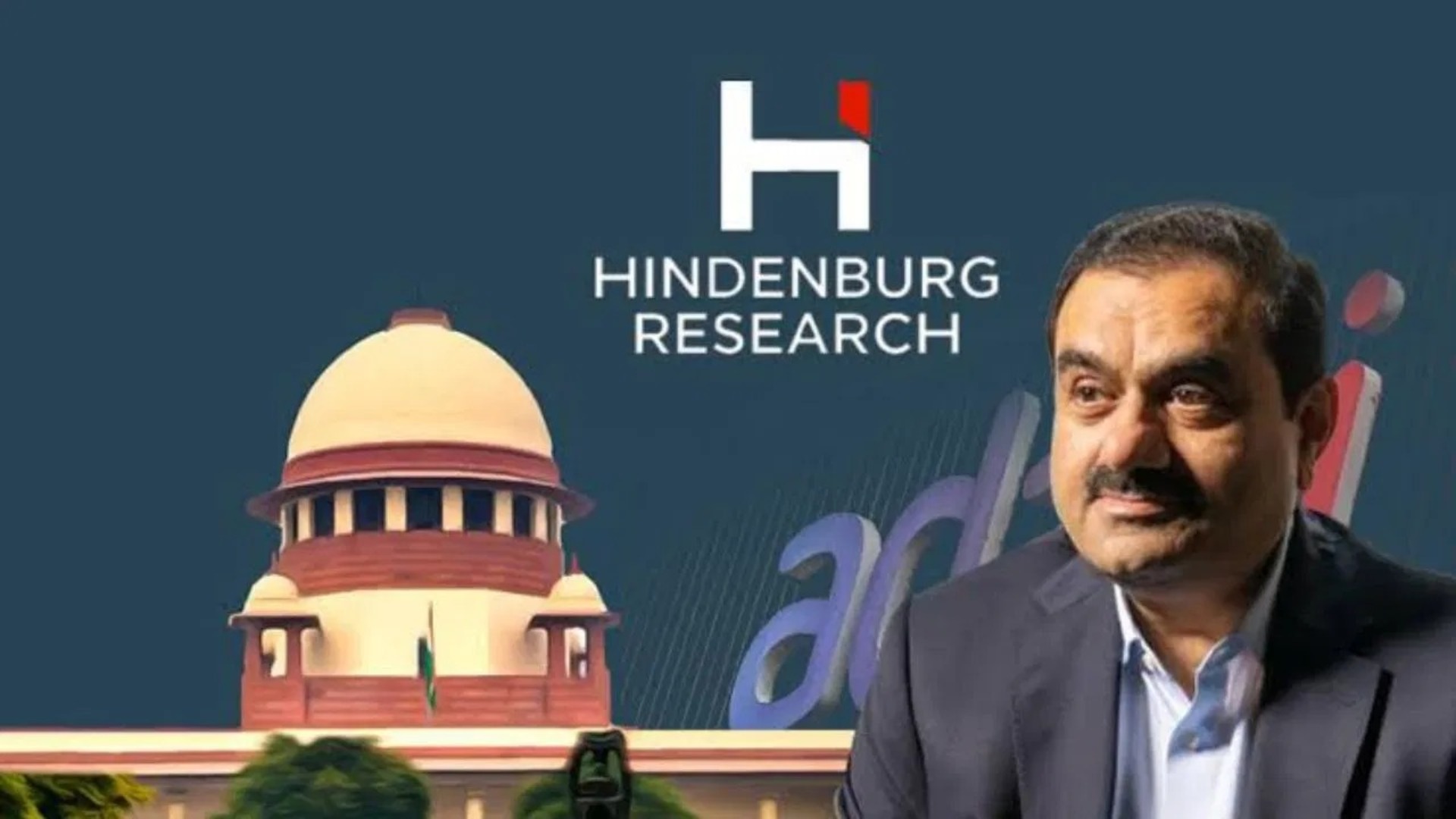 Adani-Hindenburg Case: सुप्रीम कोर्ट से अडानी समूह को बड़ी राहत, CBI जांच करवाने से इनकार, जानें फैसले की बड़ी बातें