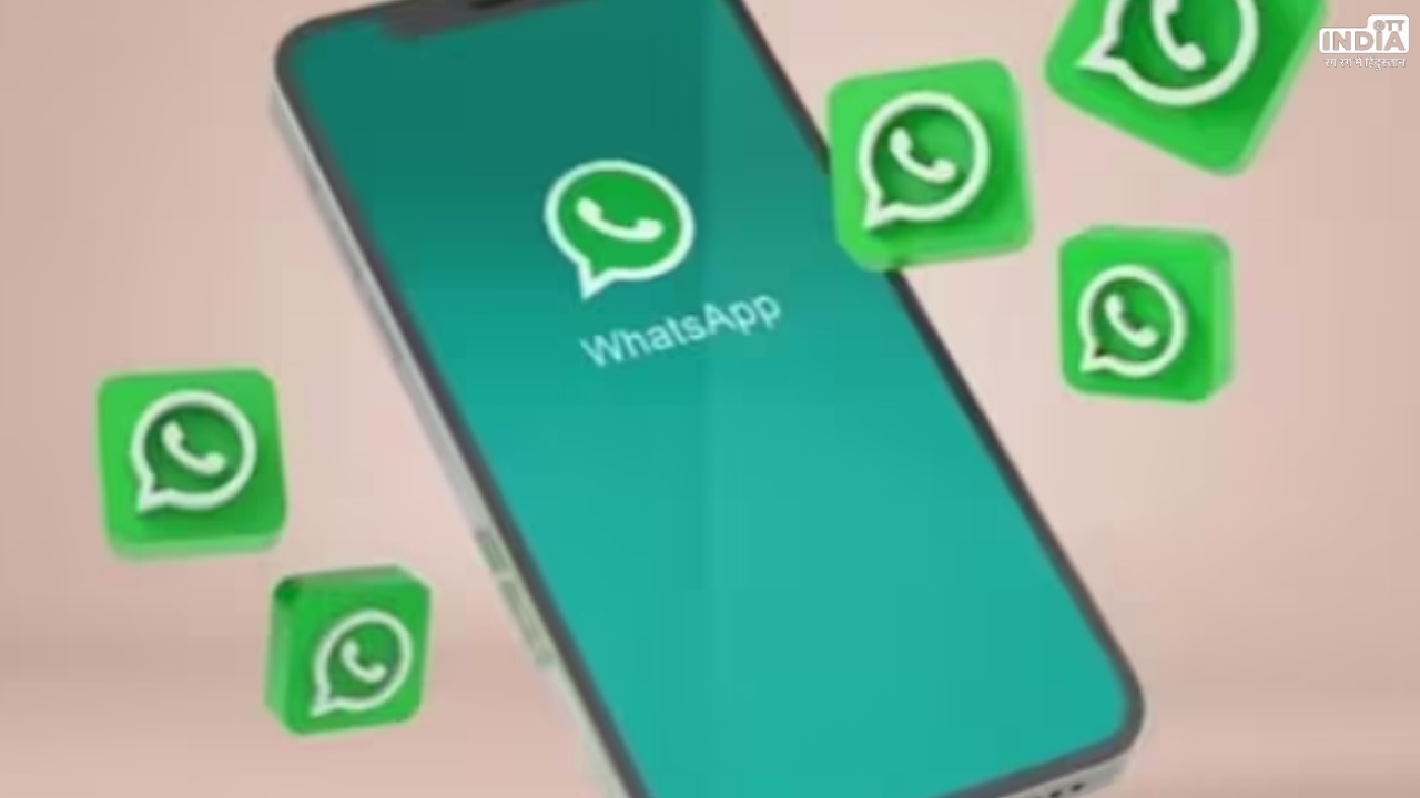 WhatsApp Sharing Feature