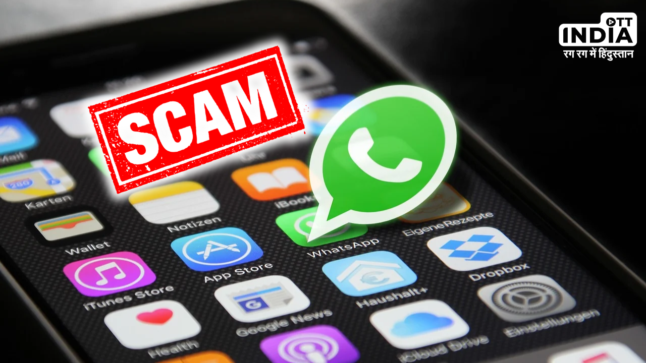 Whatsapp message scam alert