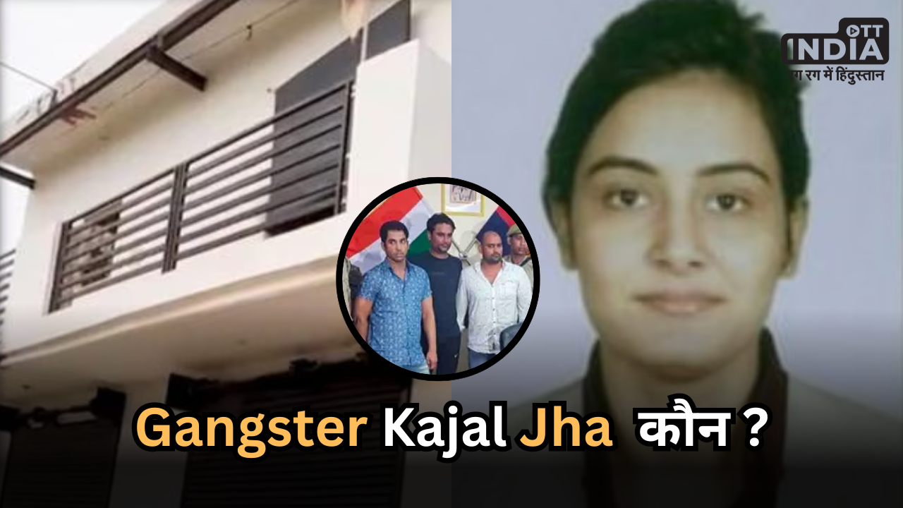 Who Is Kajal Jha Gangster Ravi Kana's Girlfriend