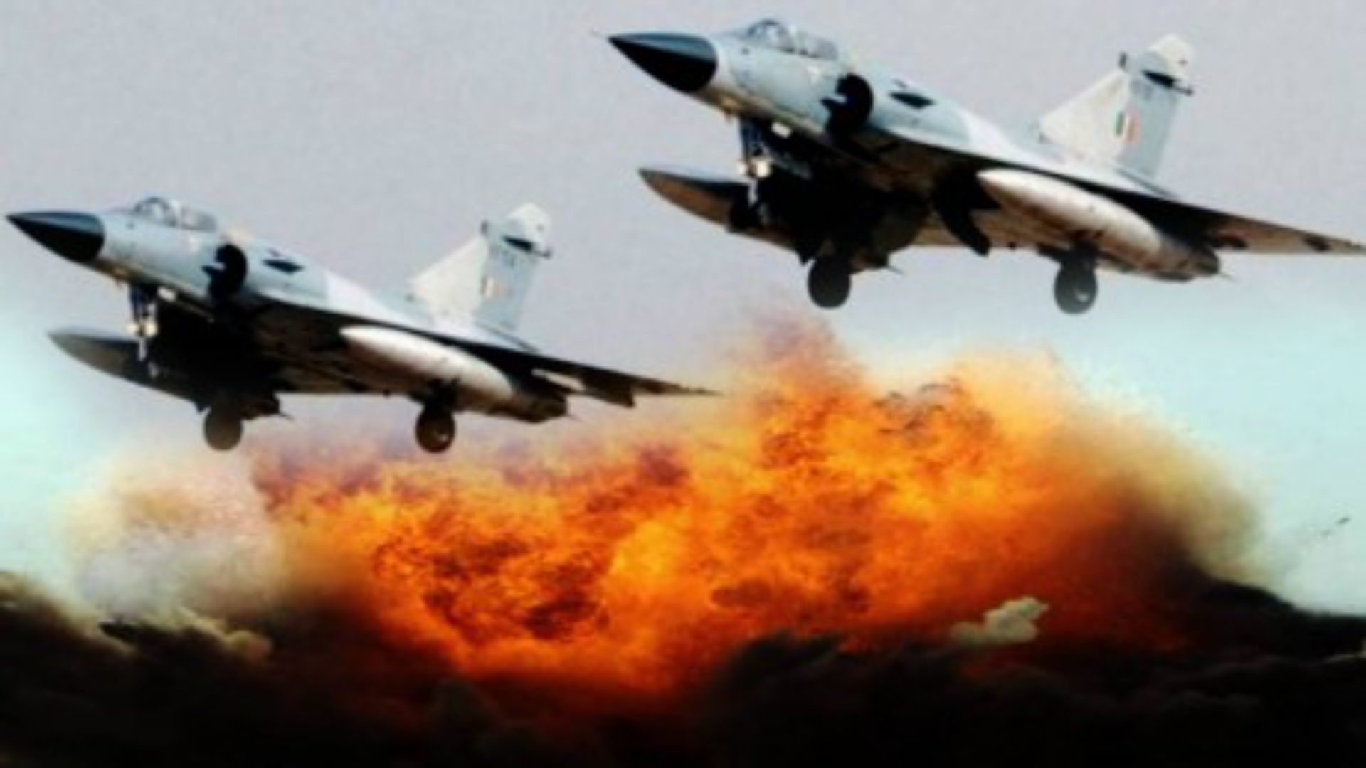 Airstrike in Pakistan: ईरान के हवाई हमले से बौखलाया पाकिस्तान, बोला बुरा हो सकता है कार्रवाई का अंजाम