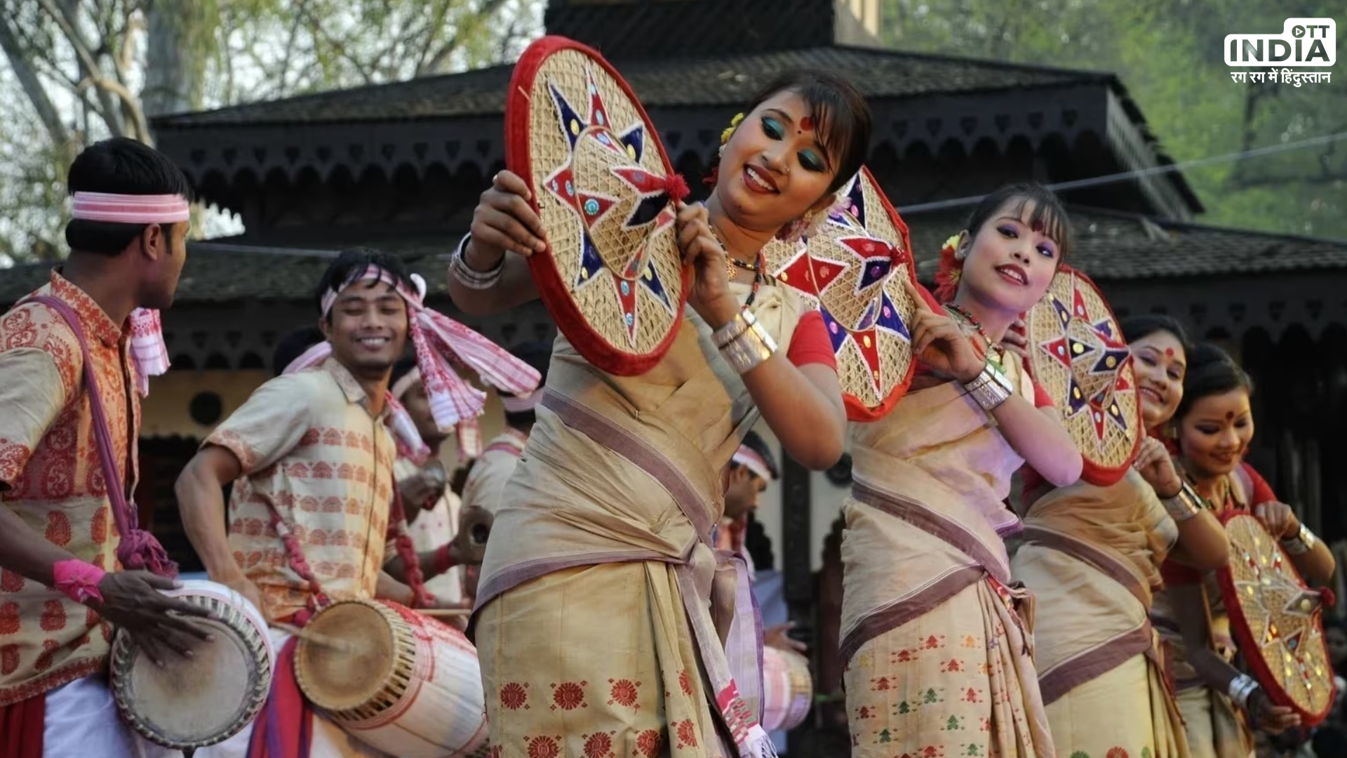 Magh Bihu Festival: इस दिन मनाया जाएगा बिहू का पर्व, जानें इसका महत्व
