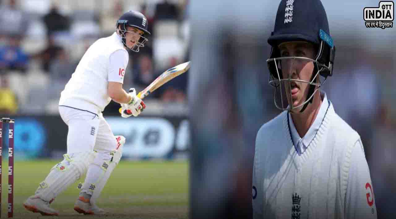IND vs ENG 1st Test: इंग्लैंड के लिए बुरी खबर, टेस्ट सीरीज से बाहर हुआ ये धाकड़ बल्लेबाज़