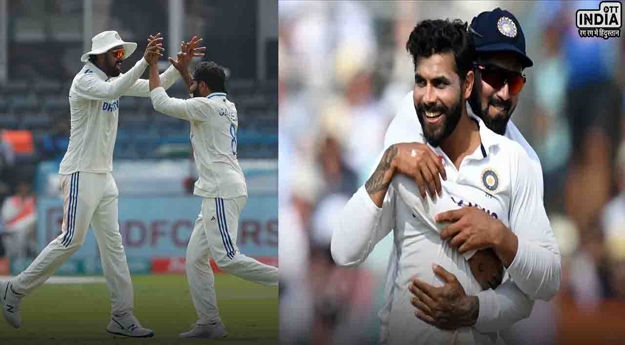 IND vs ENG 2nd Test: टीम इंडिया के लिए बुरी खबर, दूसरे टेस्ट से बाहर हुए जडेजा-केएल राहुल