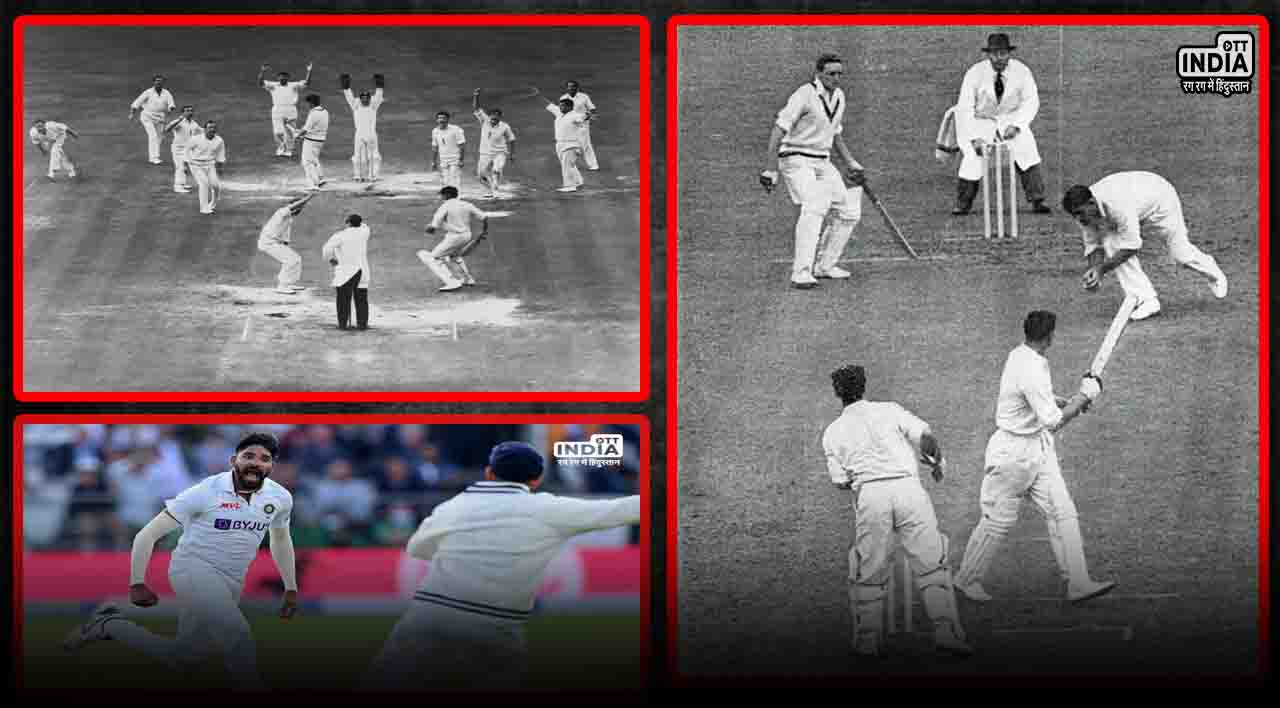 IND vs SA 2nd Test: क्रिकेट के मैदान पर 122 साल पुरानी कहानी फिर दोहराई!, केपटाउन में बल्लेबाज़ों के उड़े होश