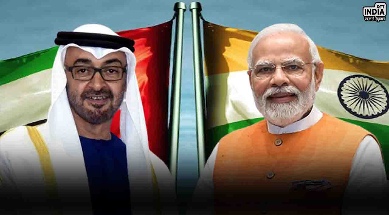 India UAE Relations