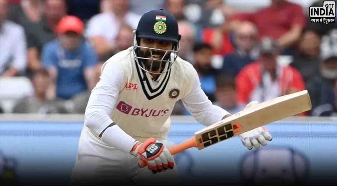 IND vs ENG: पहले टेस्ट में भारत ने कसा इंग्लैंड पर शिकंजा, जडेजा की दमदार पारी