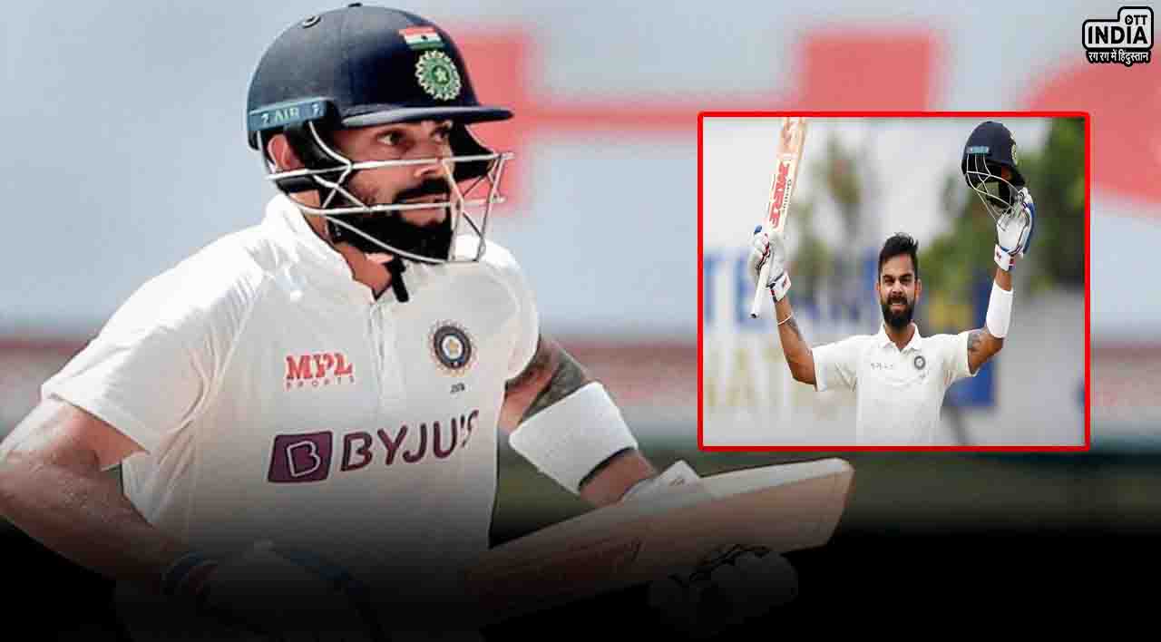 Virat Kohli vs ENG: इंग्लैंड के खिलाफ टेस्ट सीरीज में कोहली के निशाने पर होंगे ये ‘विराट’ रिकॉर्ड…