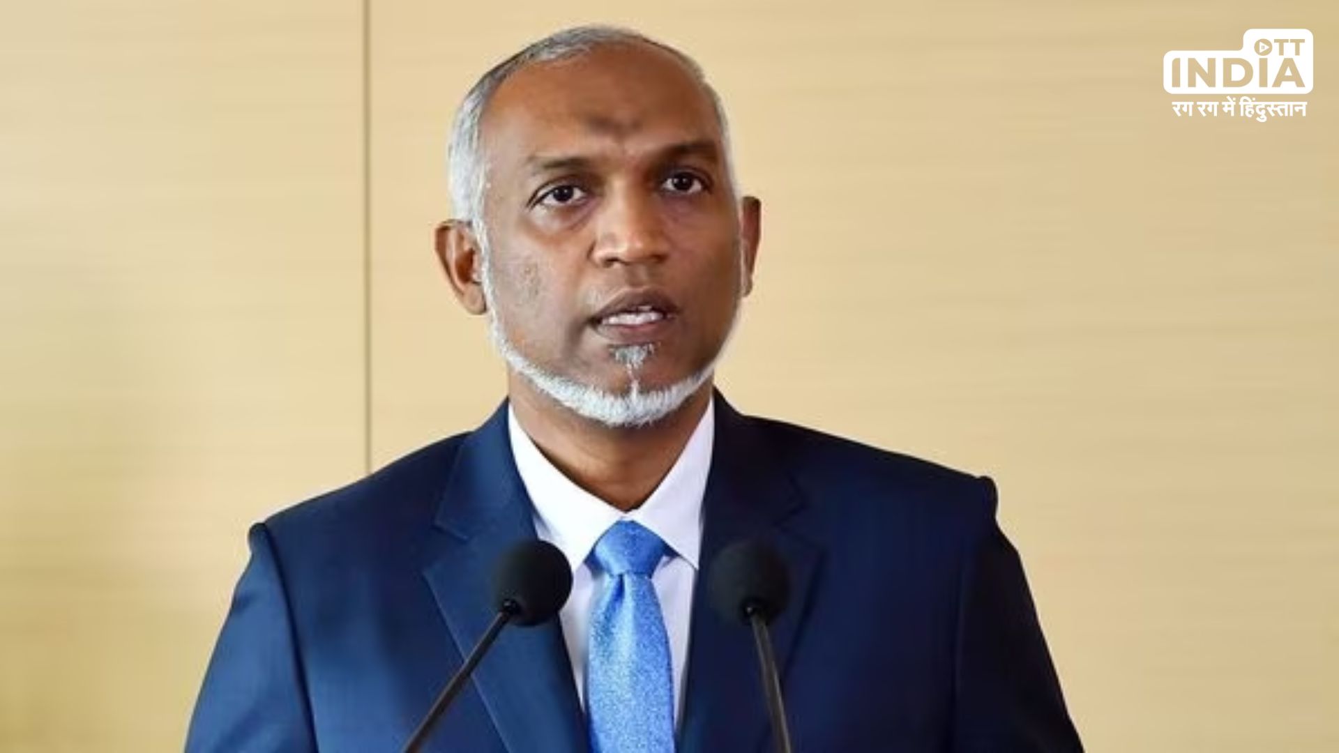 Lakshadweep Vs Maldives : नुकसान देख मालदीव के आए होश ठिकाने, भारत को बताया अच्छा दोस्त..