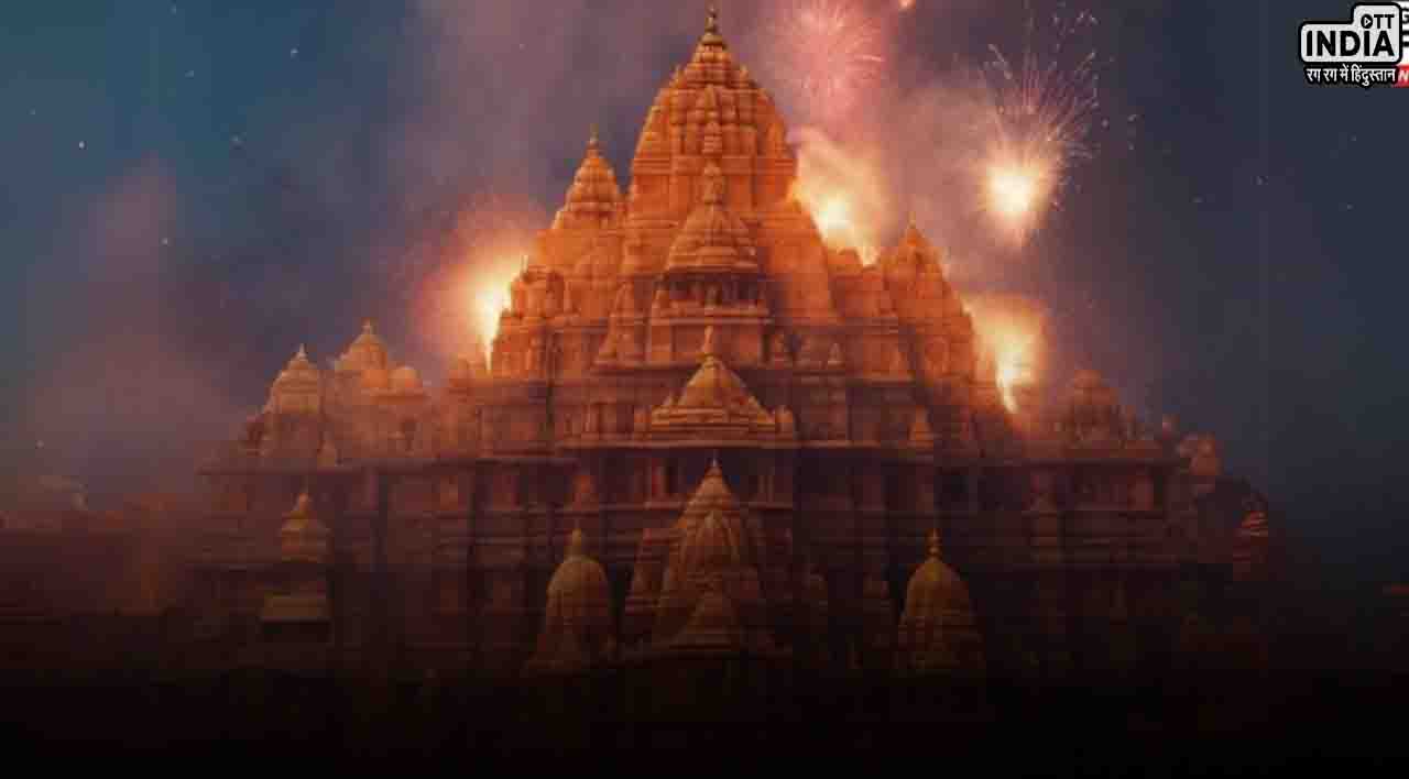 Ayodhya: राम मंदिर में प्रवेश के लिए बनेगा एंट्री कार्ड, करना होगा ये काम, जानिए…