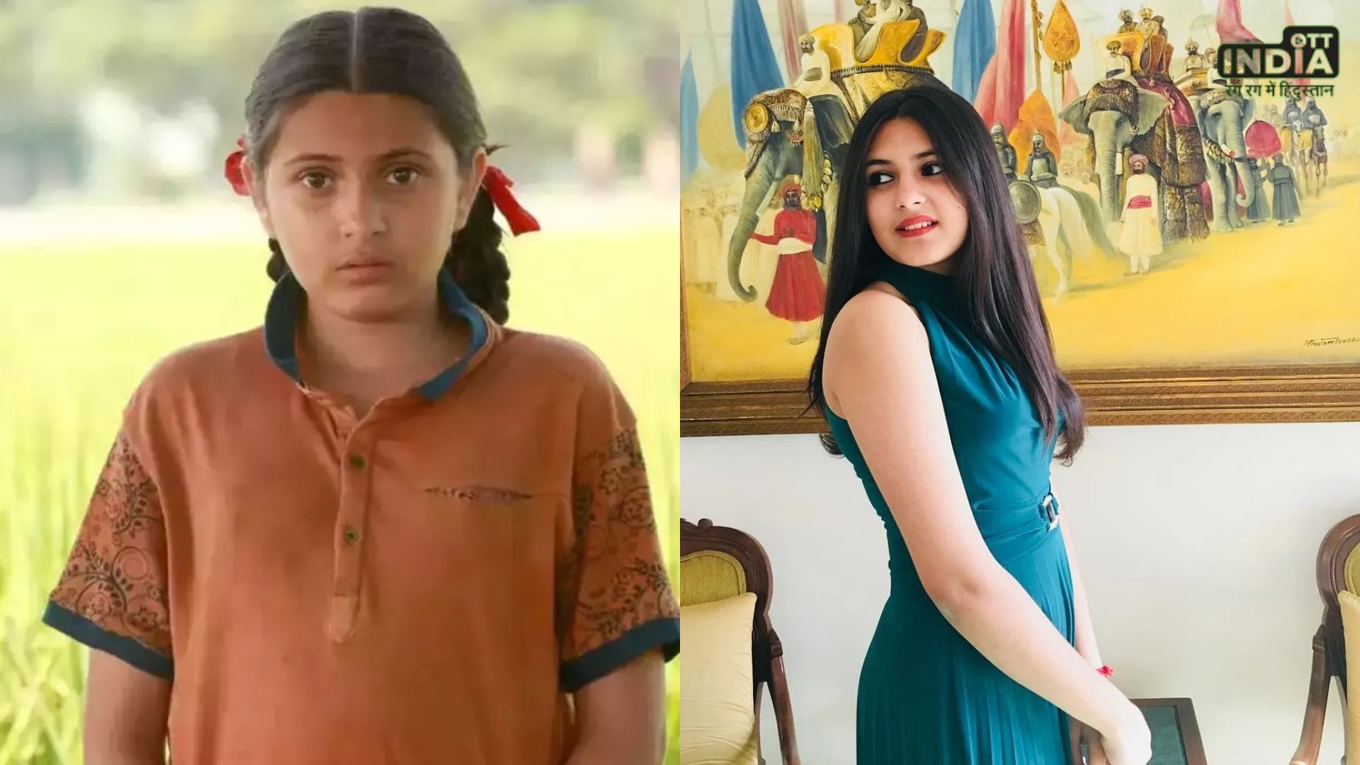 Suhani Bhatnagar Died: फिल्म ‘दंगल’ में छोटी बबीता का किरदार निभाने वाली सुहानी भटनागर का 19 साल की उम्र में निधन