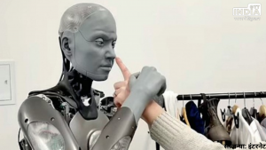 Robot Working Video Viral