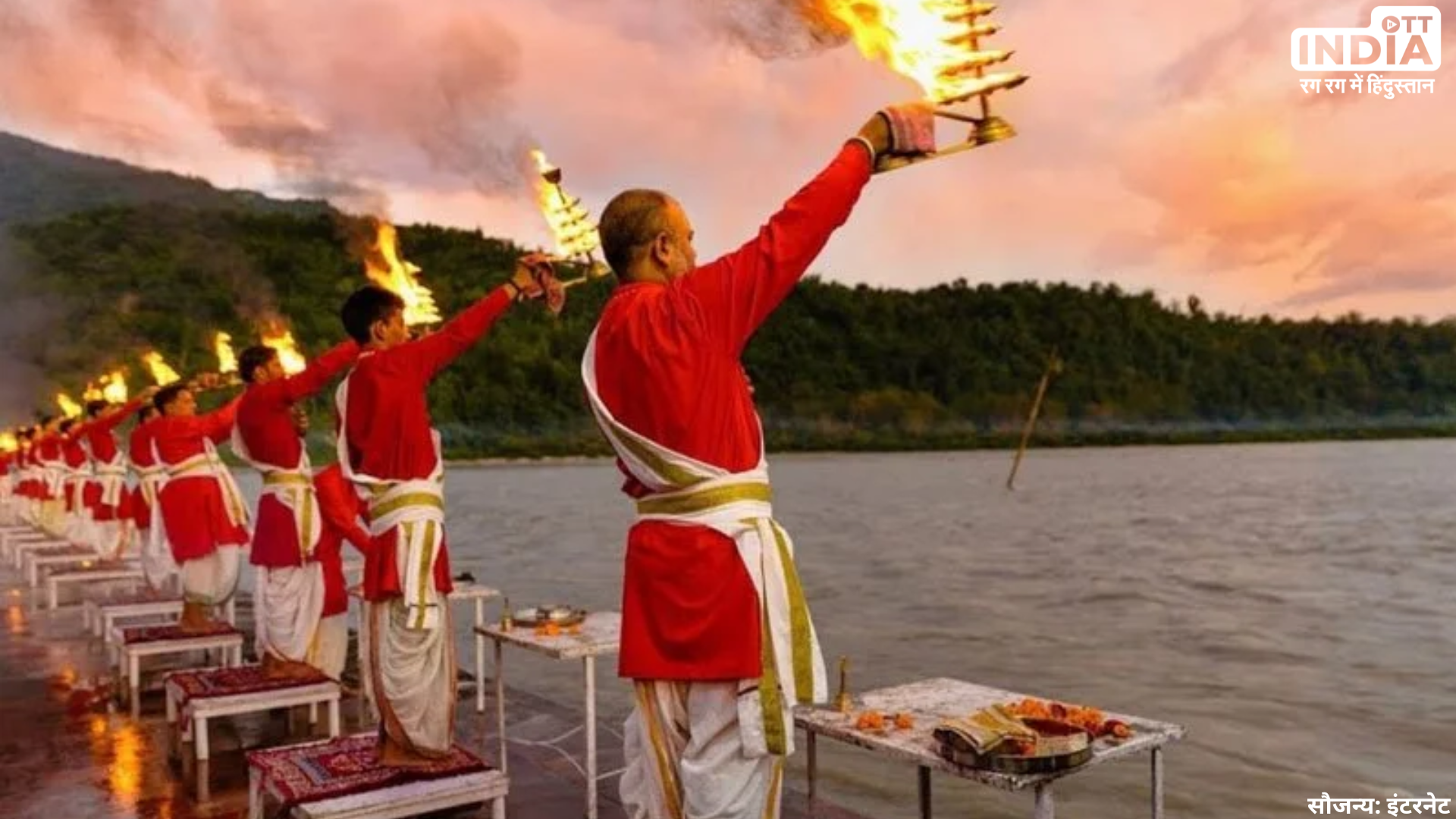 Narmada Jayanti 2024: साल 2024 में इस दिन मनाई जाएगी नर्मदा जयंती, जानें इसका महत्व और शुभ मुहूर्त