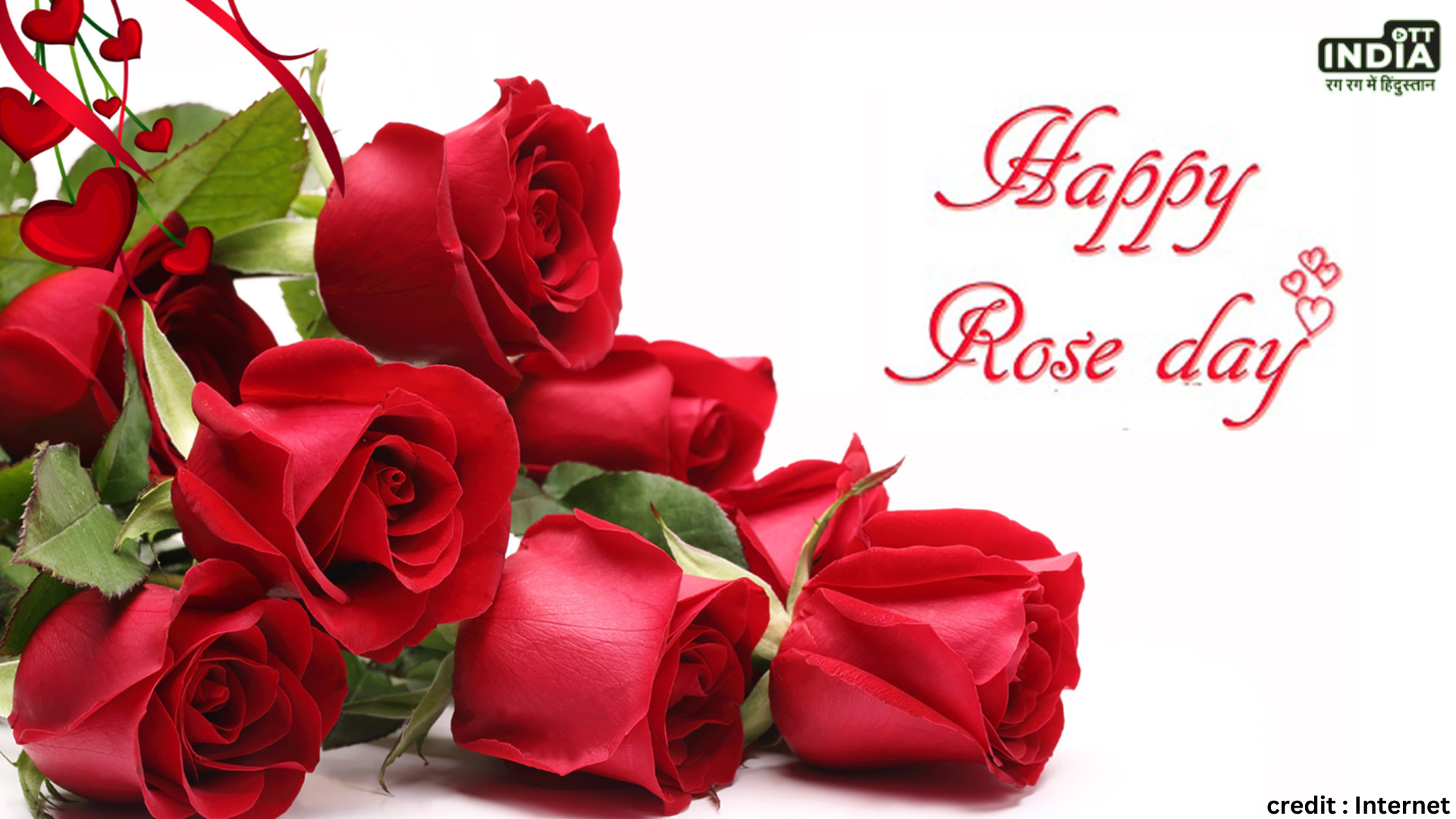 Rose Day 2024 Wishes: रोज डे पर अपने पार्टनर को गुलाब के साथ भेजें ये प्यार भरे मैसेज और शायरी कोट्स