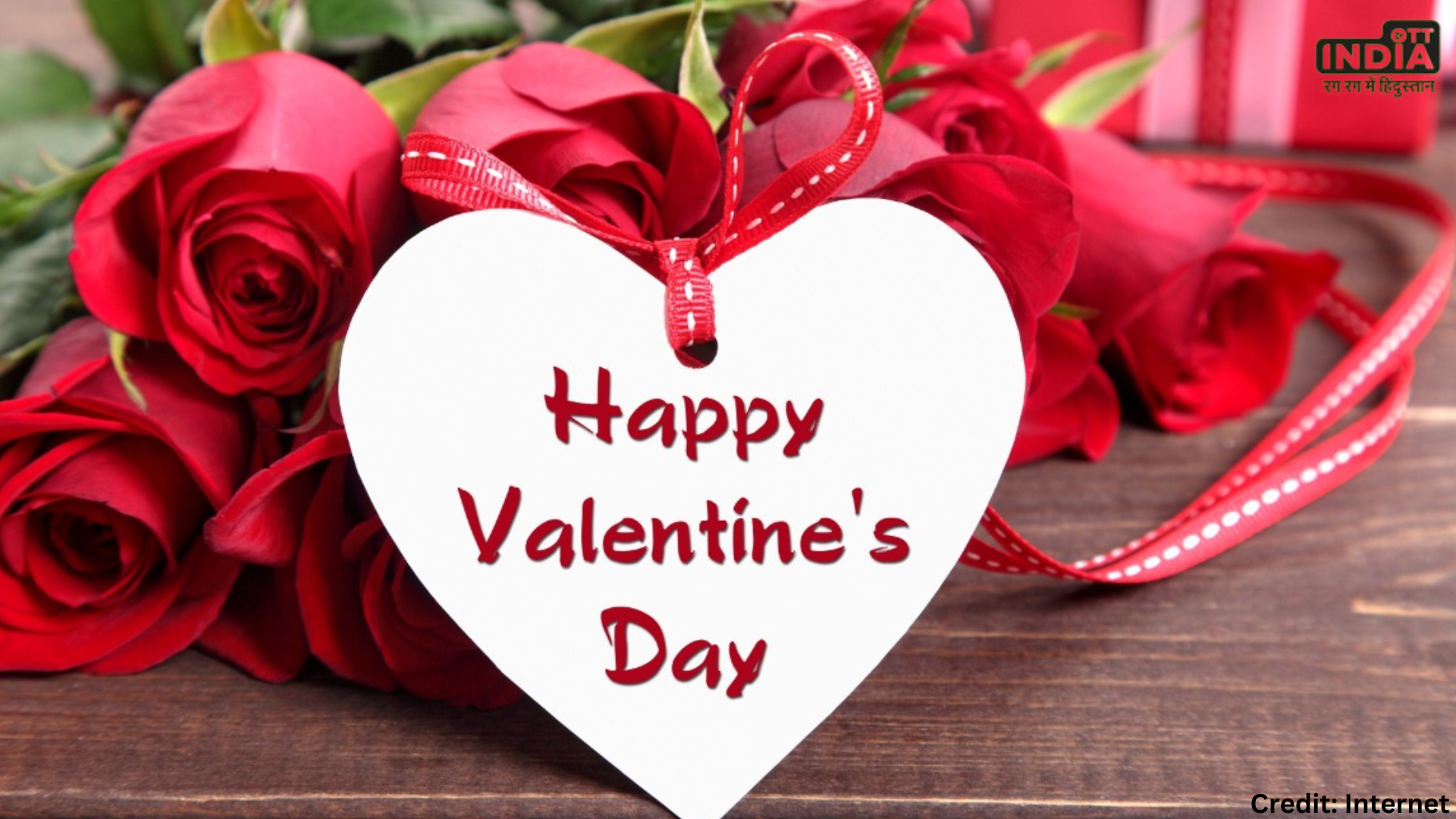 Valentine’s Day 2024 Wishes: वैलेंटाइन डे पर इस रोमांटिक अंदाज से करें प्यार का इजहार, रिश्तों में आ जाएगी मिठास