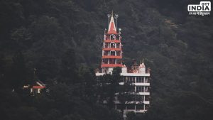 Shiva Temples In Rishikesh