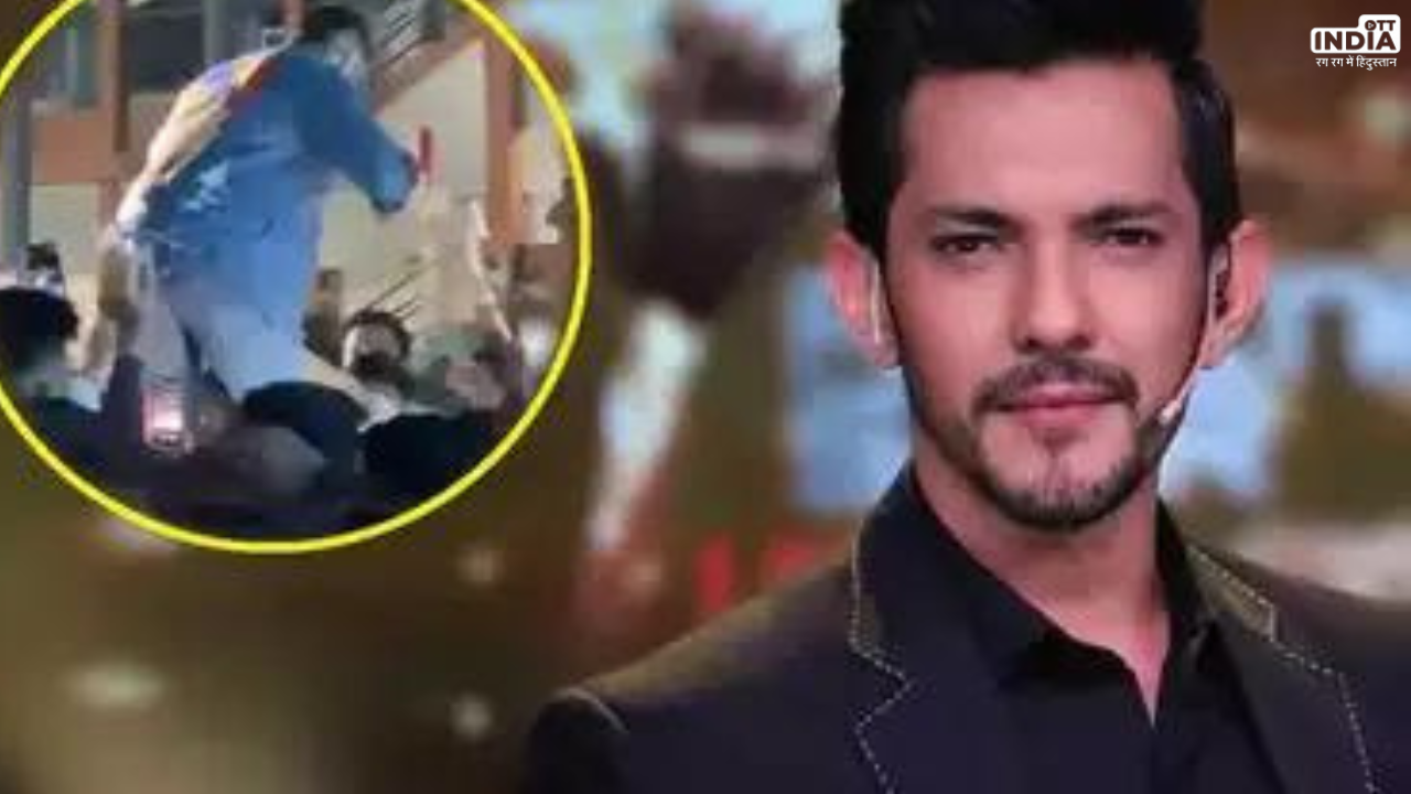Aditya Narayan Hits Fan: लाइव कॉन्सर्ट में फैंस पर भड़के आदित्य नारायण, पहले माइक से मारा फिर छिना फ़ोन