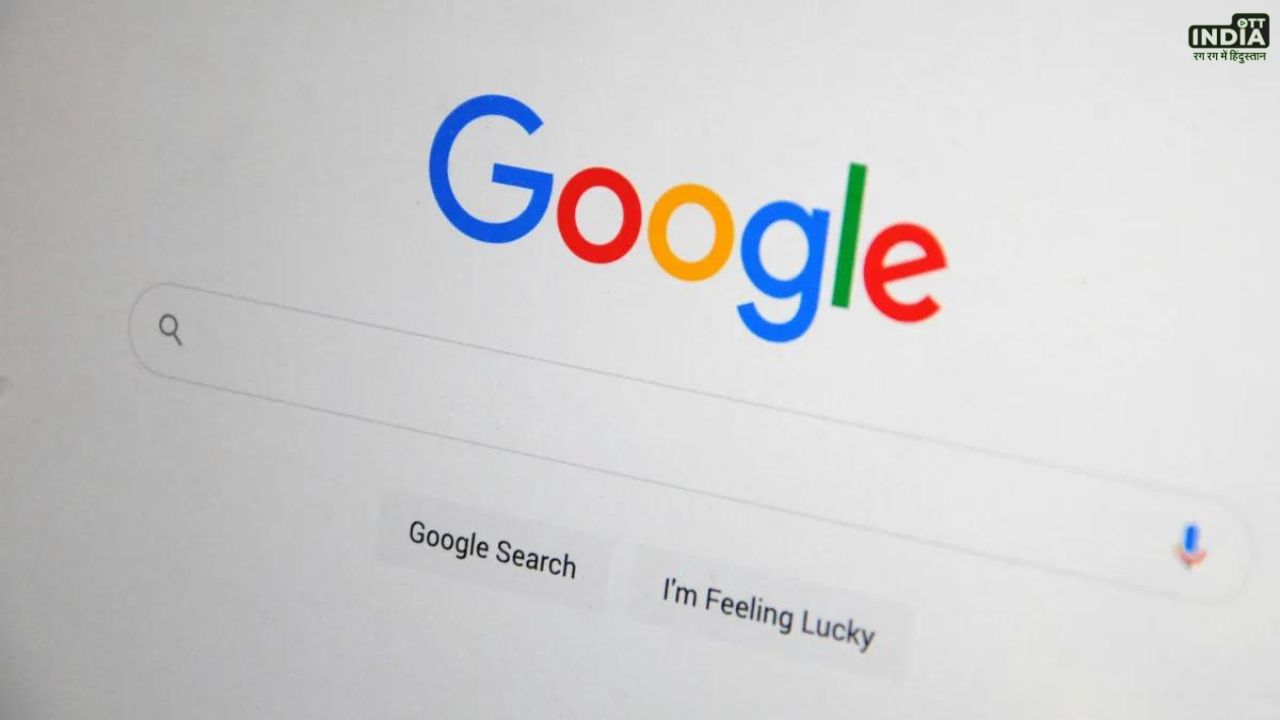 Google Search History: अगर आप भी करना चाहते हैं गूगल सर्च हिस्ट्री डिलीट, जाने सबसे आसान तरीका