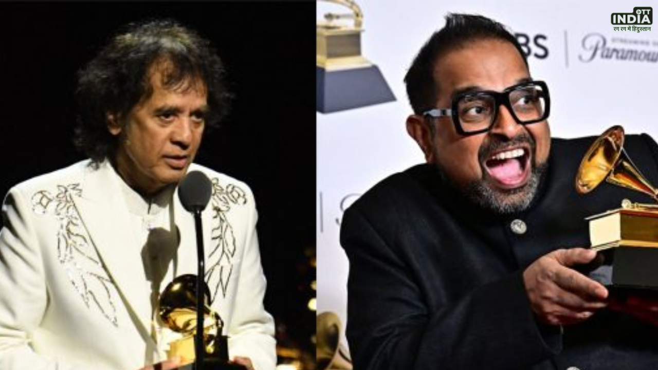 Grammy Awards 2024: ग्रैमी अवार्ड में शंकर महादेवन और जाकिर हुसैन ने दिखाया जलवा, वायरल हुई स्पीच