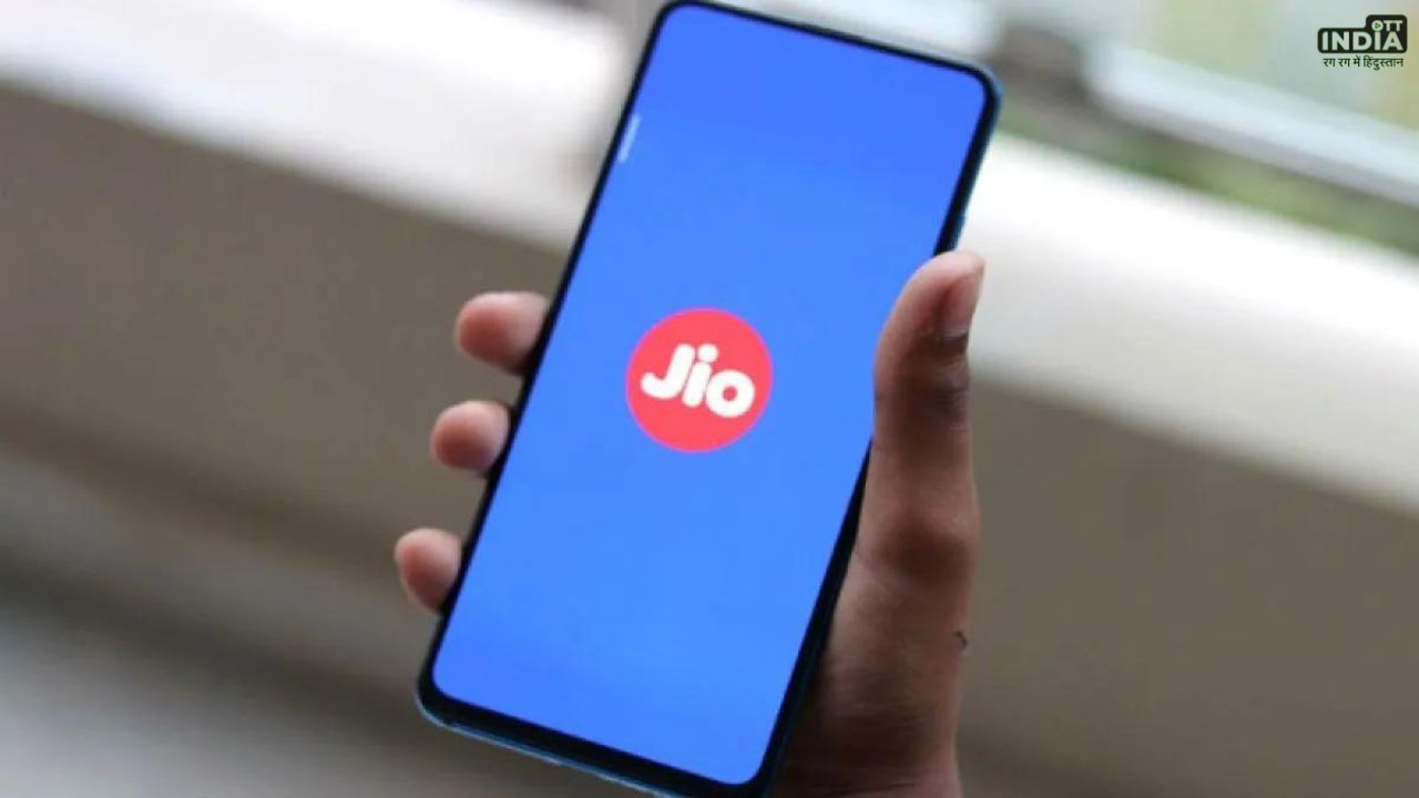 Jio Affordable 5G Phone