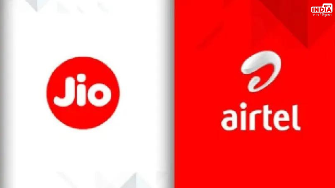 Jio Airtel Prepaid Recharge Plans