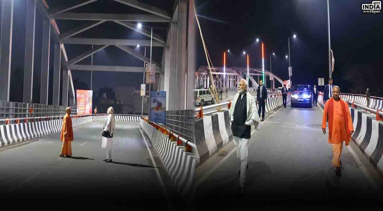 PM Modi in Varanasi: वाराणसी पहुंचे पीएम नरेंद्र मोदी, आधी रात सीएम योगी के साथ लिया प्रोजेक्ट का जायजा