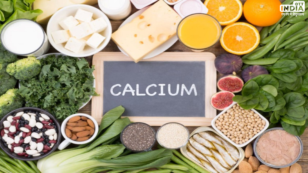 Calcium Deficiency Symptoms