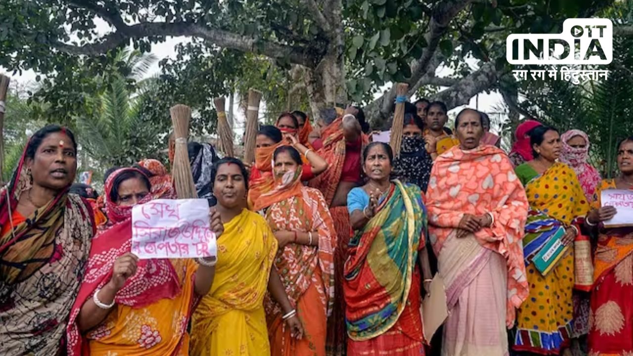पश्चिम बंगाल में टीएमसी नेता के खिलाफ शिकायत दर्ज कराने पहुंचीं की महिलाएं, भाजपा ने ममता सरकार को घेरा